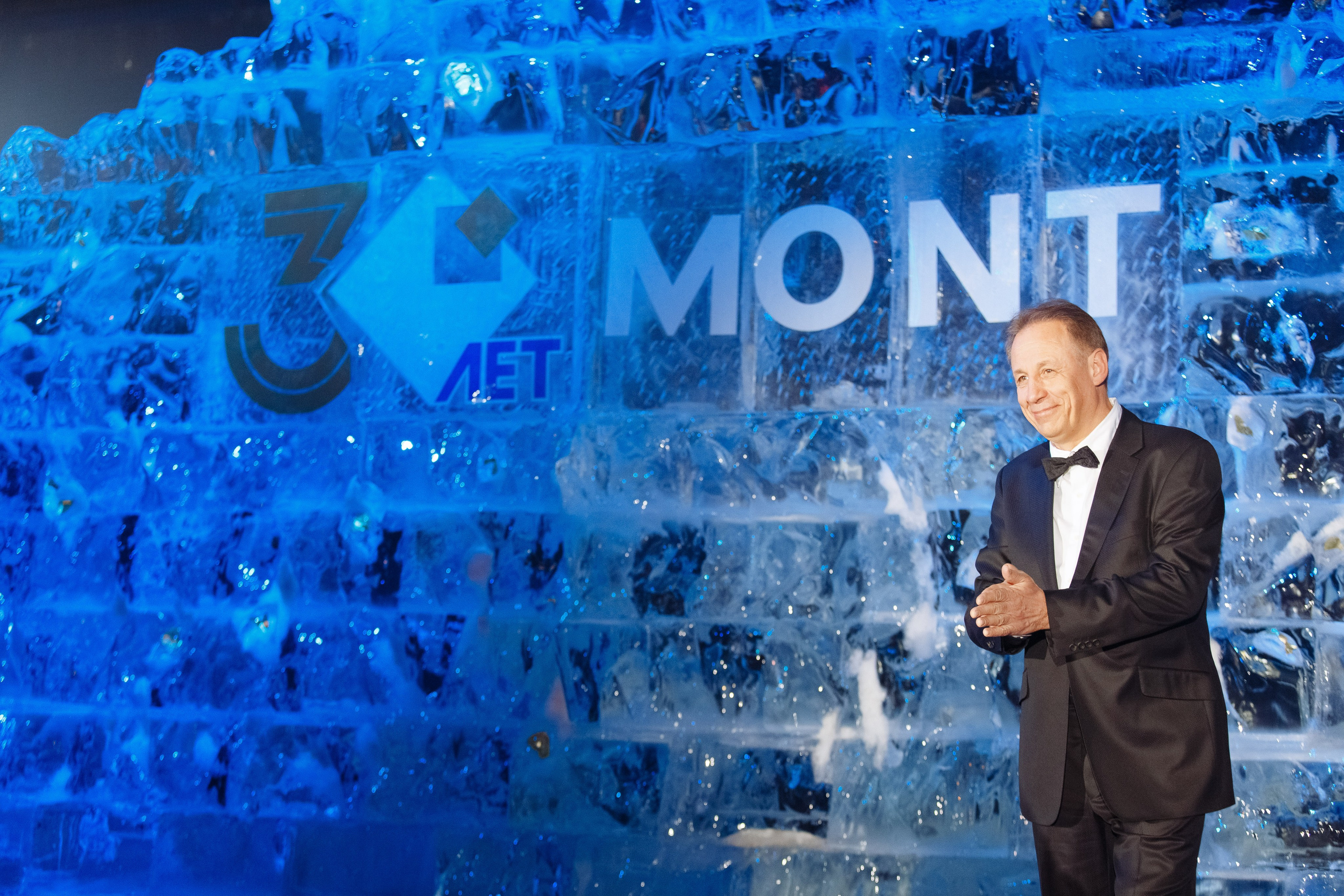 MONT (МТС Live Холл). Репортажный фотограф на мероприятие в Москве Алексей Терентьев