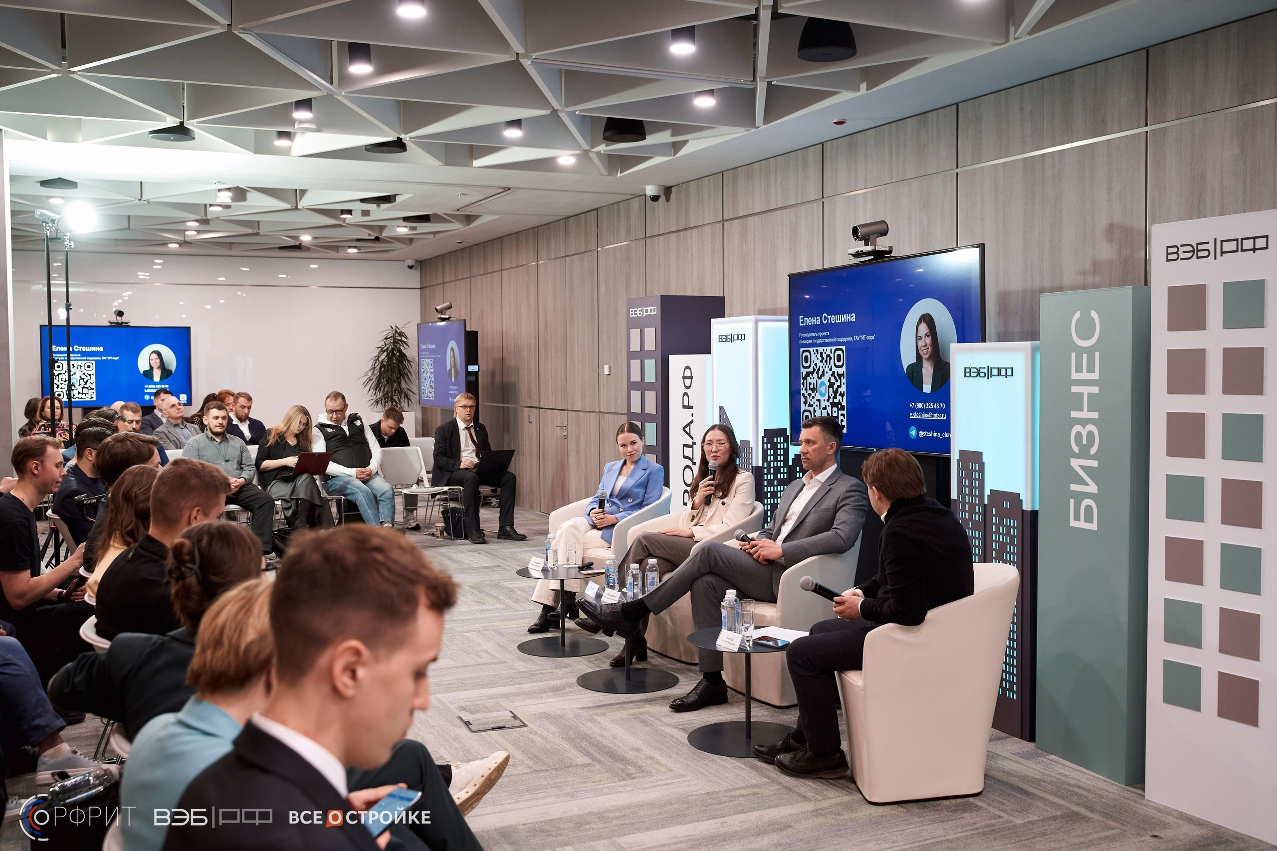 Яркие моменты репортажных съёмок в Москве | Фотограф Константин Мамонтов