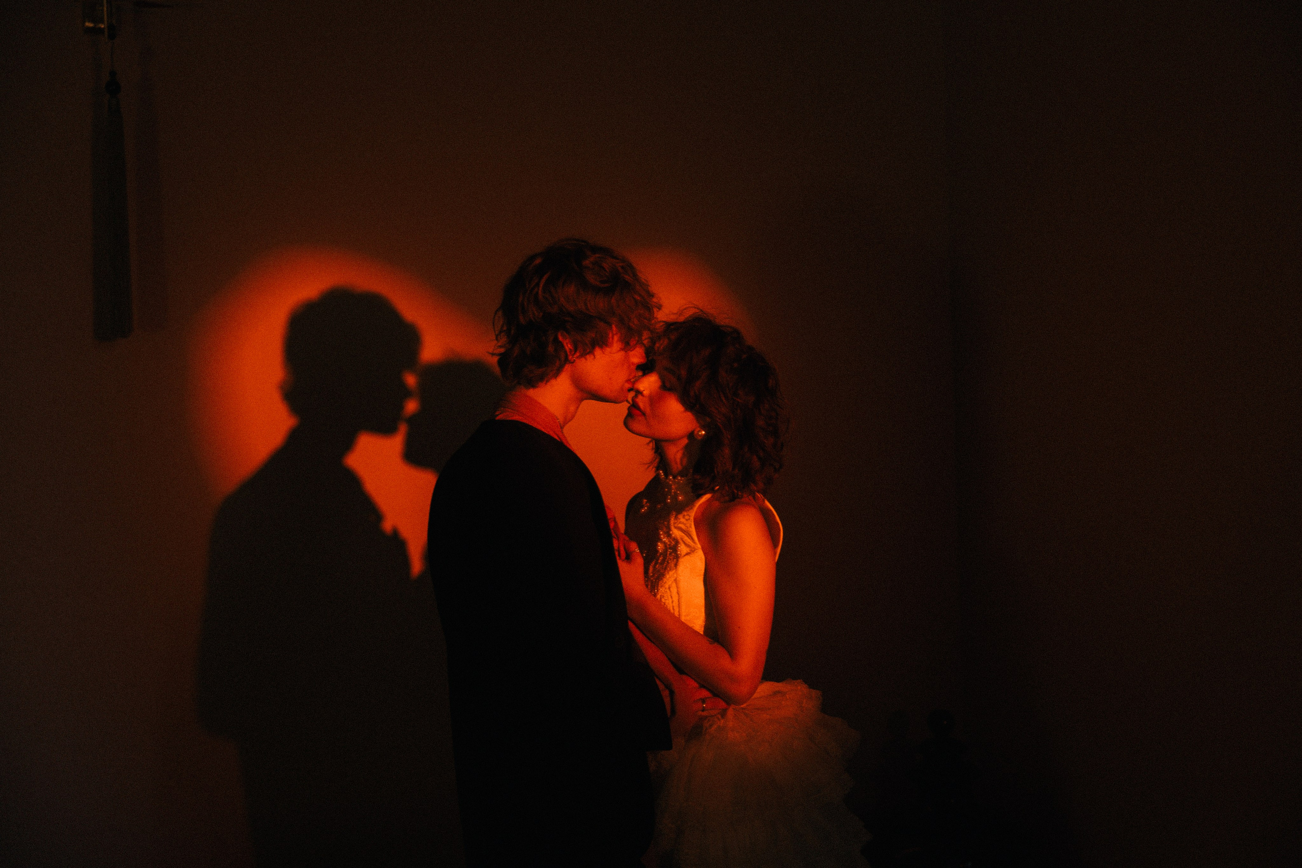 Диана & Илья. Phdkvmr.ru