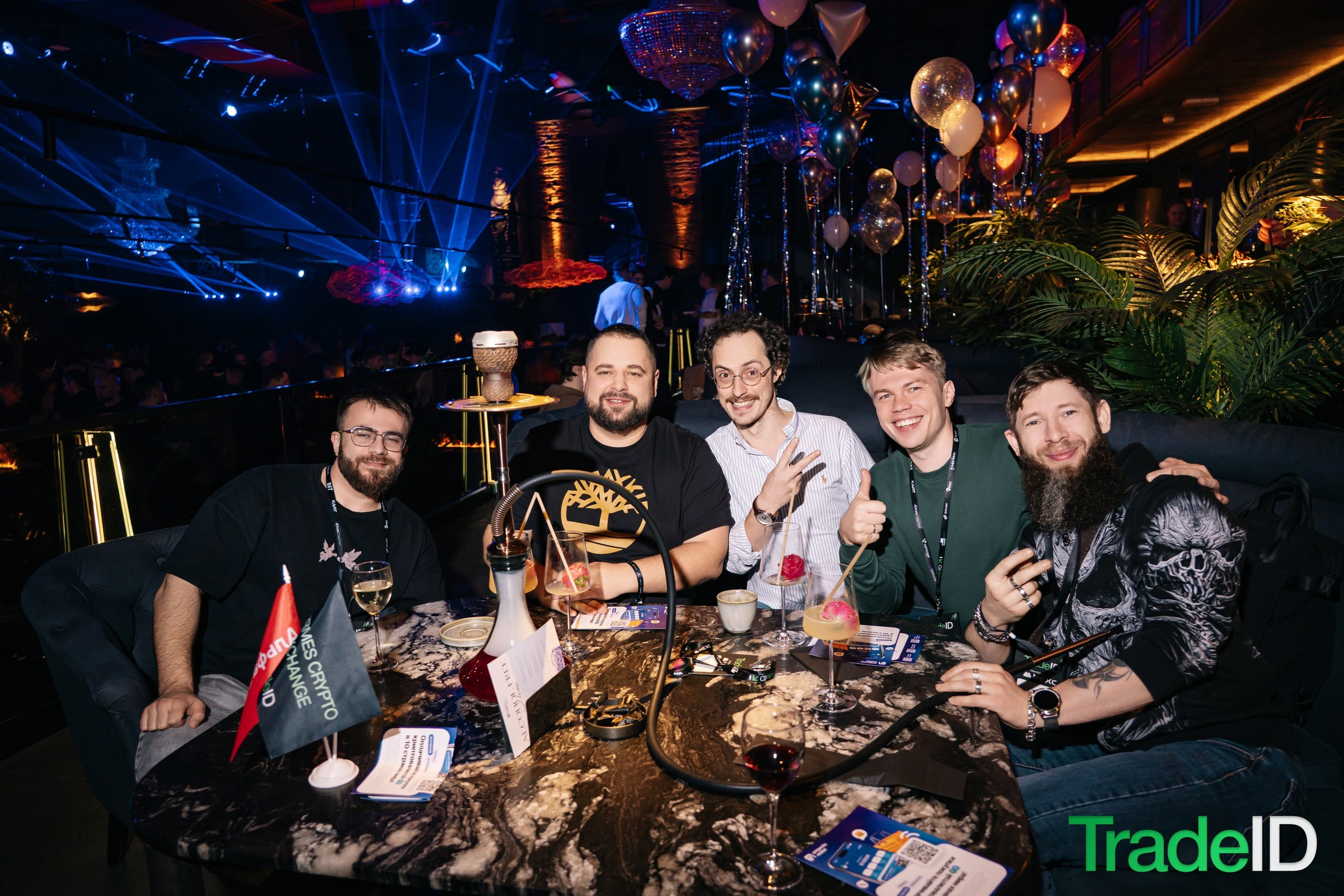 Конференция по трейдингу и инвестициям TRADEID 12 ноября 2025 в Москве