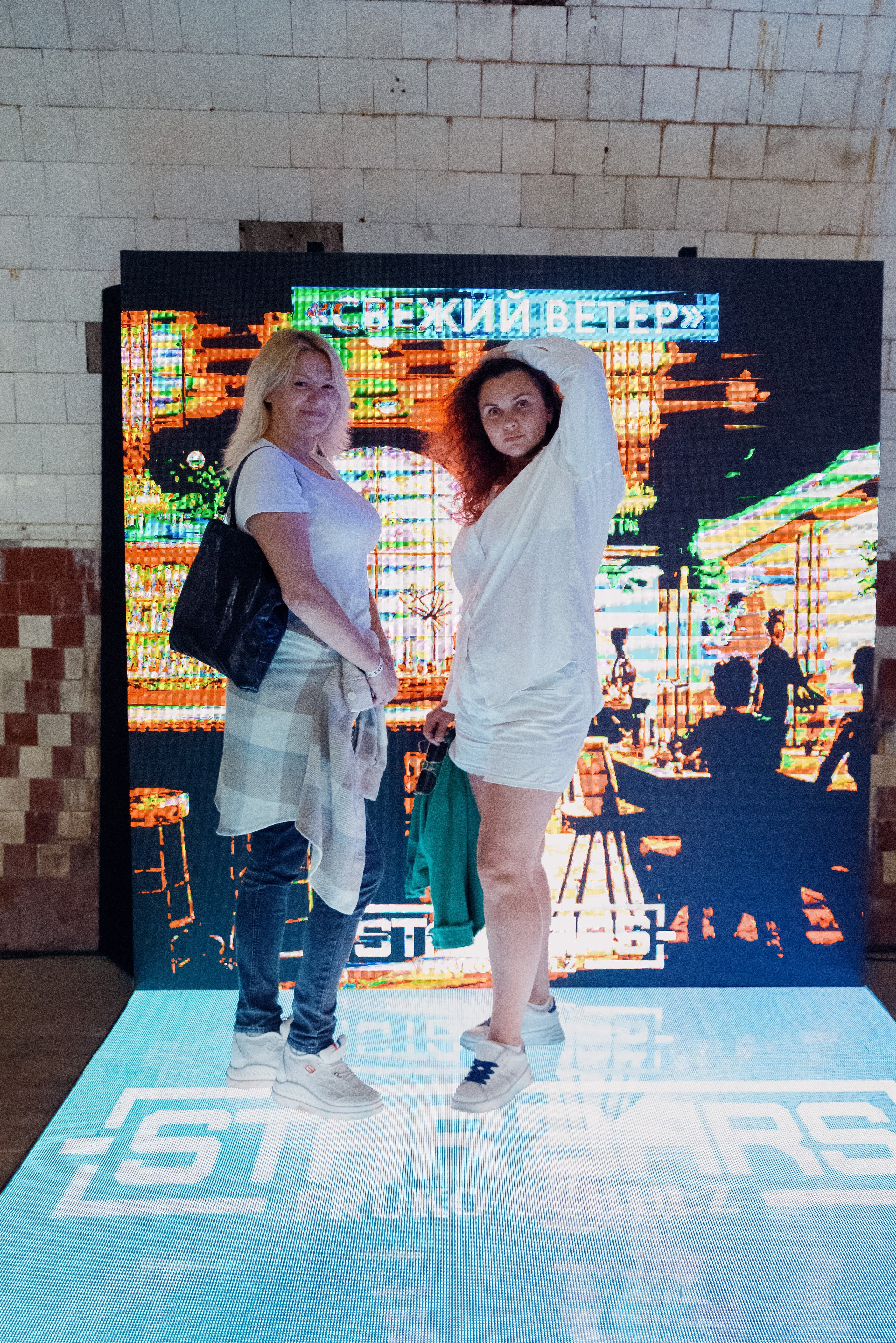 Bar Hub. Фотограф в Москве