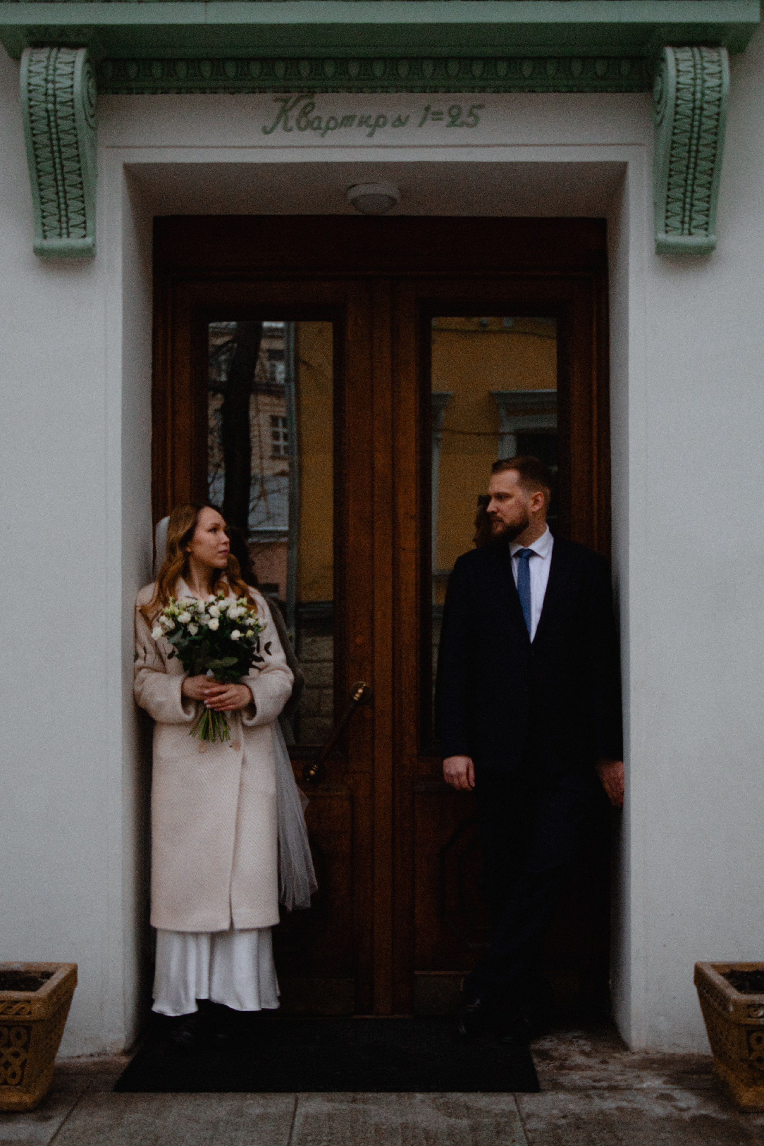 Елизавета & Георгий. Фотограф Дарья Волкова | Москва