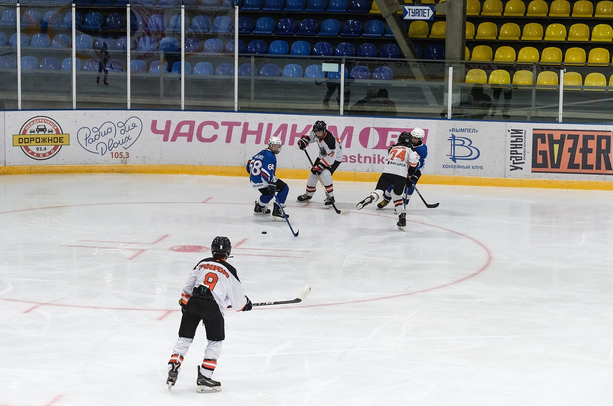 Хоккейный матч Вымпел-2011 (Междуреченск) vs Ермак (Ангарск) — фотограф в Междуреченске Никита Максимов