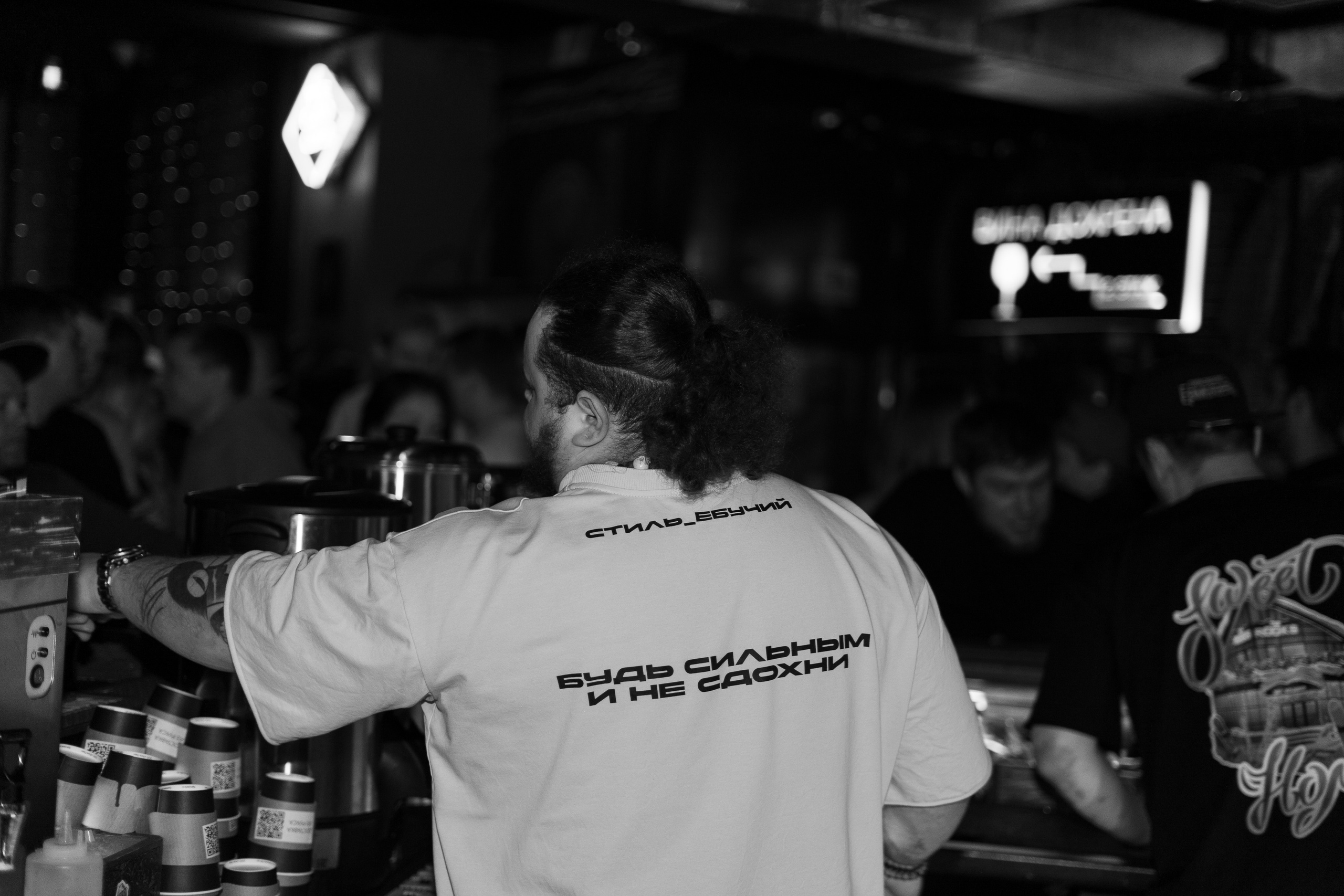 Рукс ШК. Анастасия Паршукова — фотограф Шерегеш Новосибирск