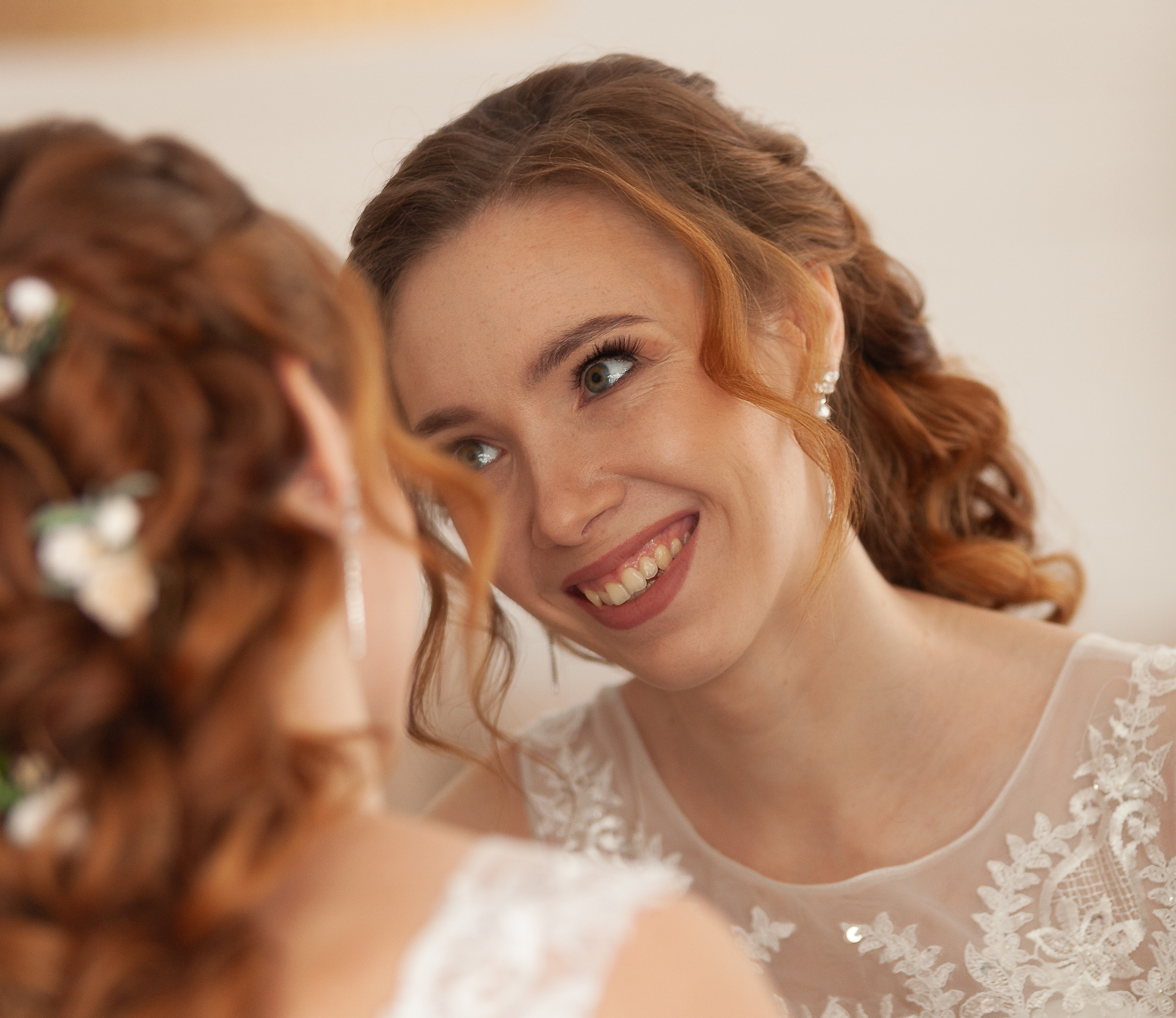 Свадьба/анонс