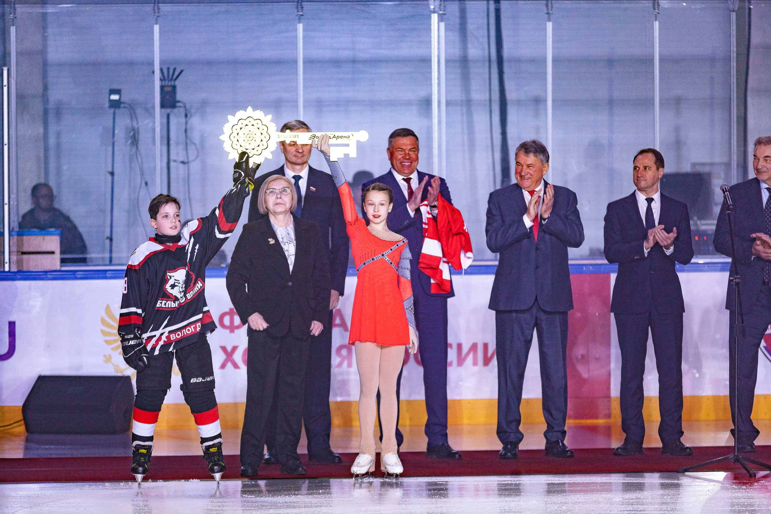 Торжественная церемония открытия «ВологдАрена»