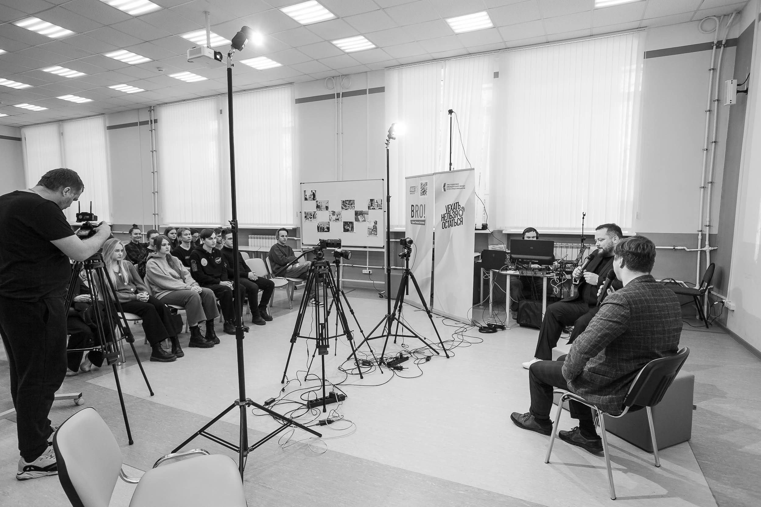 2023_02_20_Встреча-7 проекта «Уехать нельзя остаться»