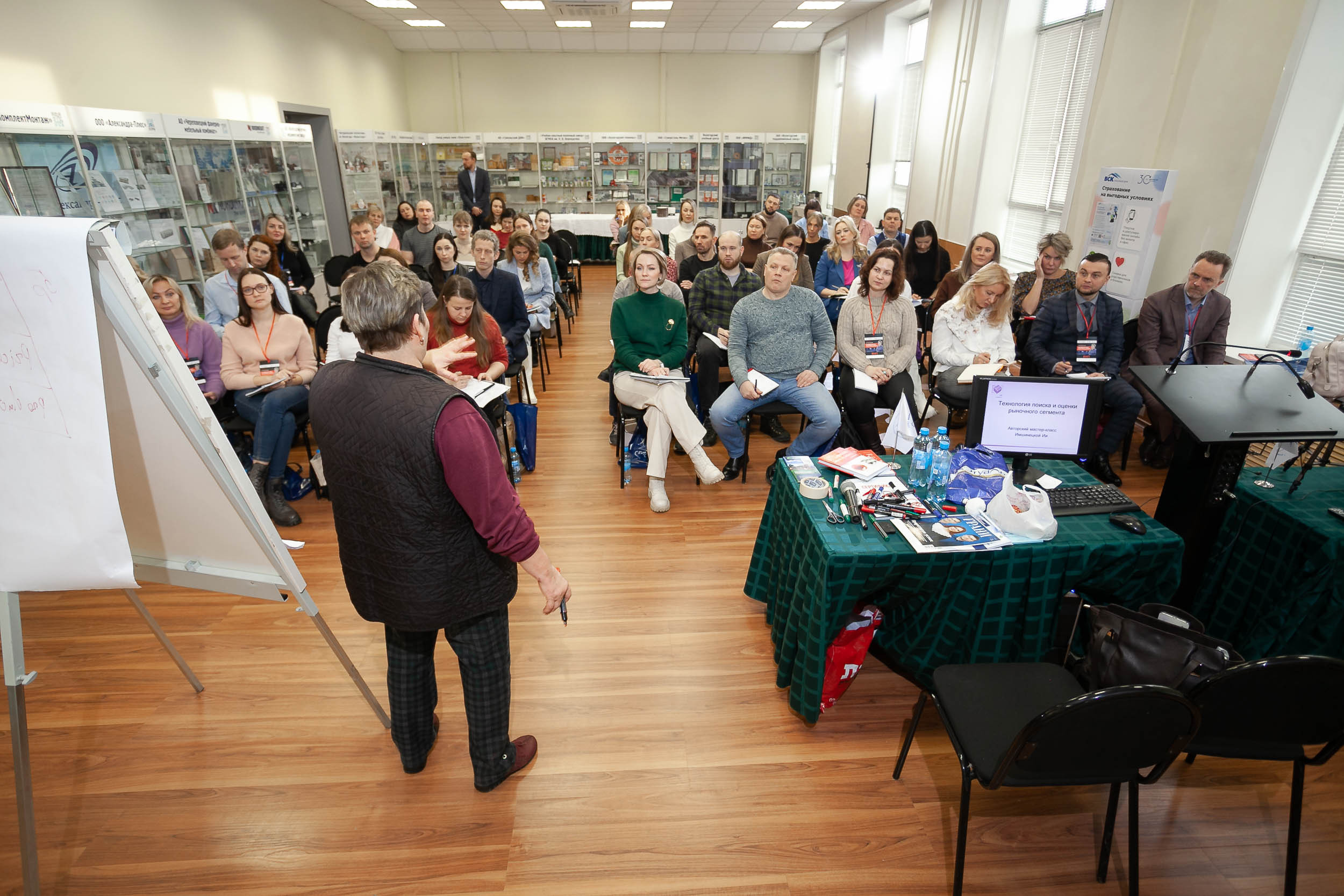 Standup — тренинг «Как продвигаться, когда все инструменты сломались?»