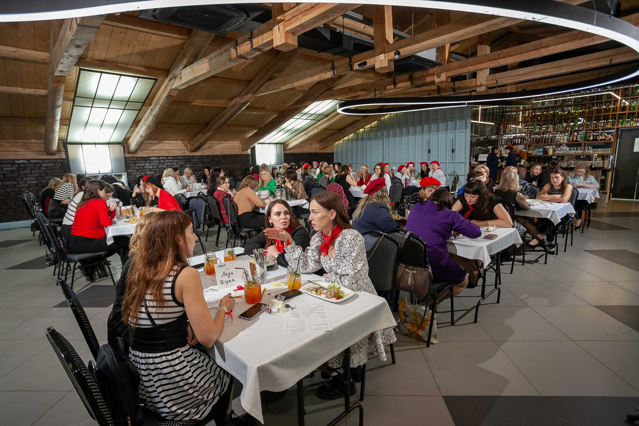 Фоторепортаж | женский квиз IMOMS