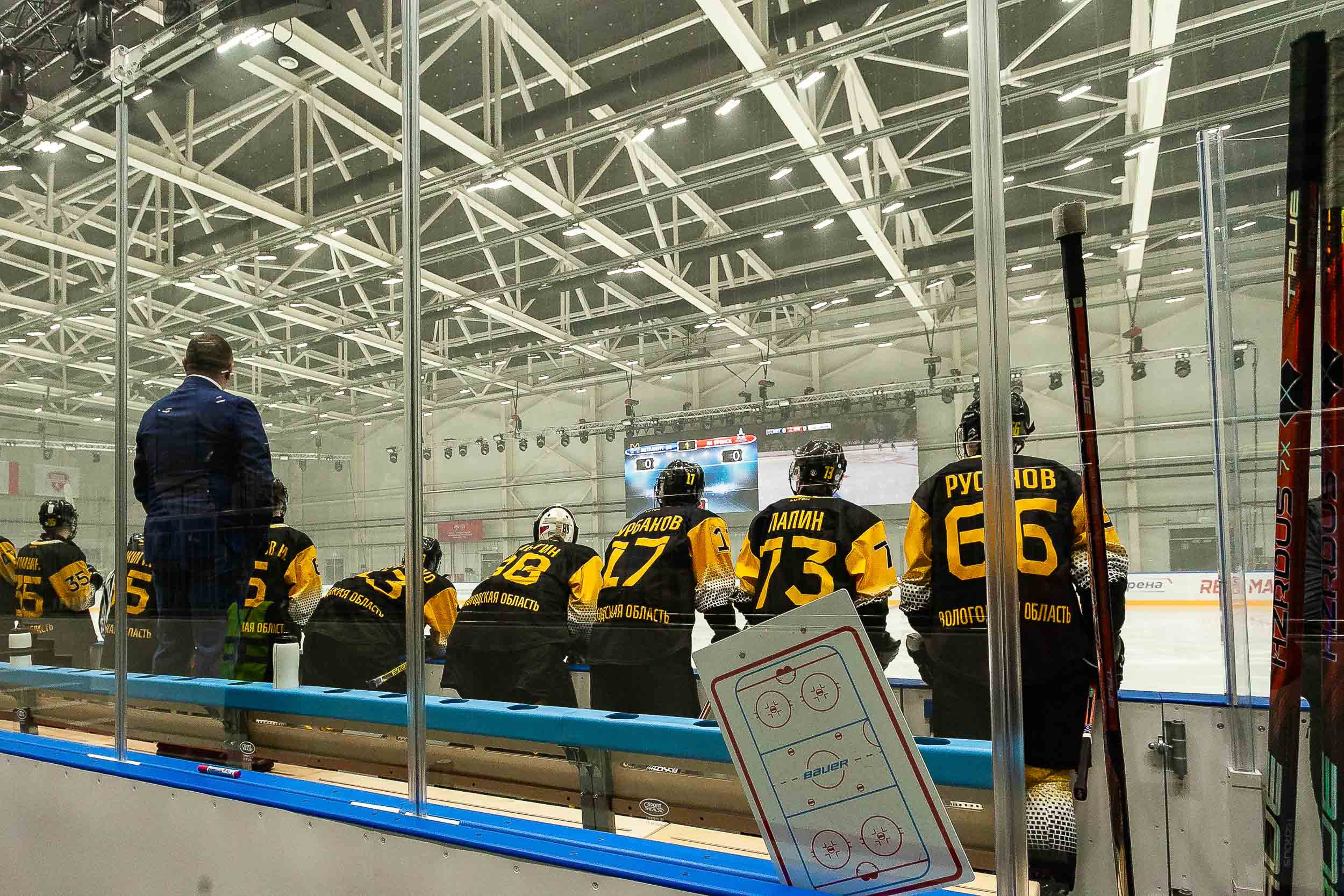 Торжественная церемония открытия «ВологдАрена»