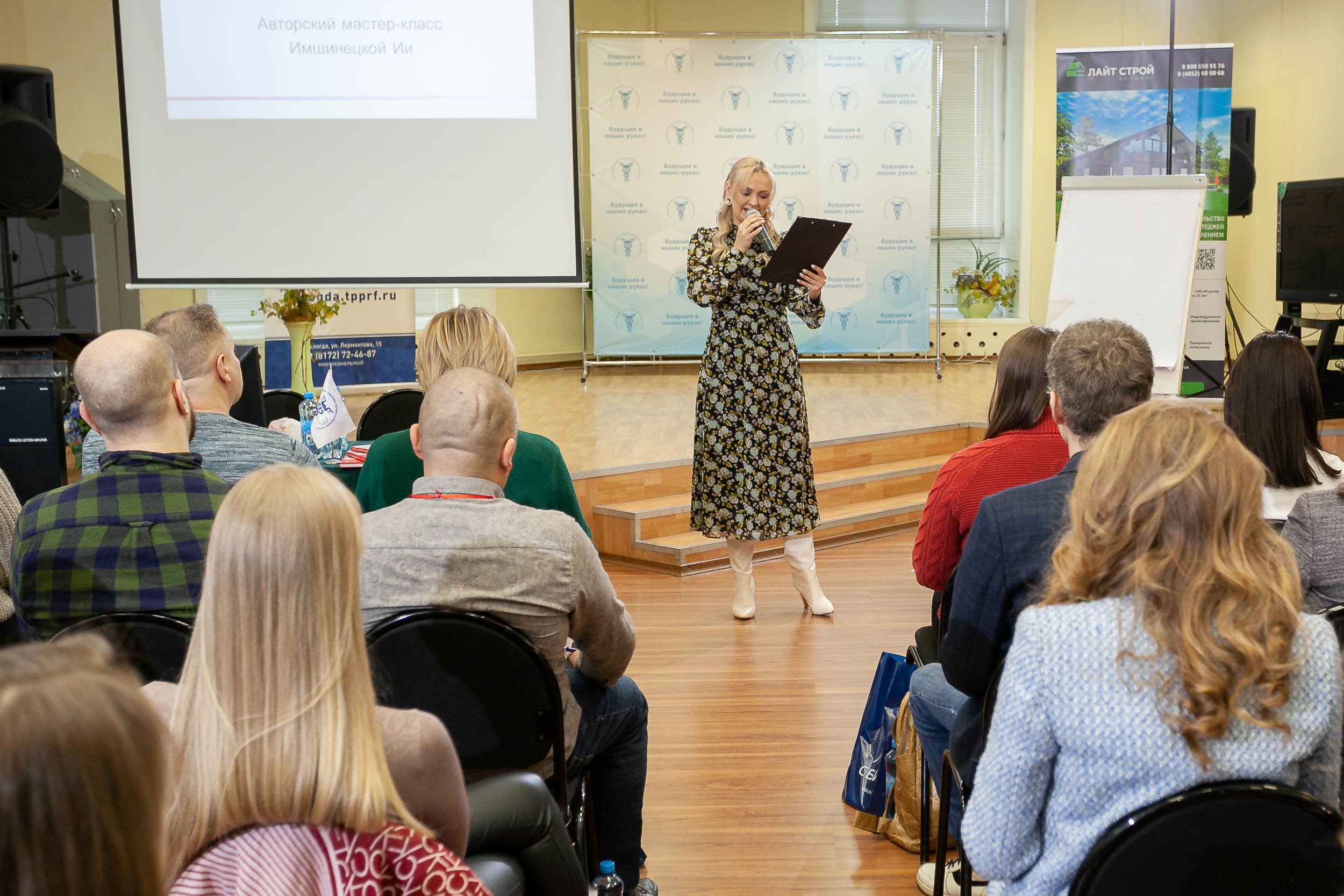 Standup — тренинг «Как продвигаться, когда все инструменты сломались?»
