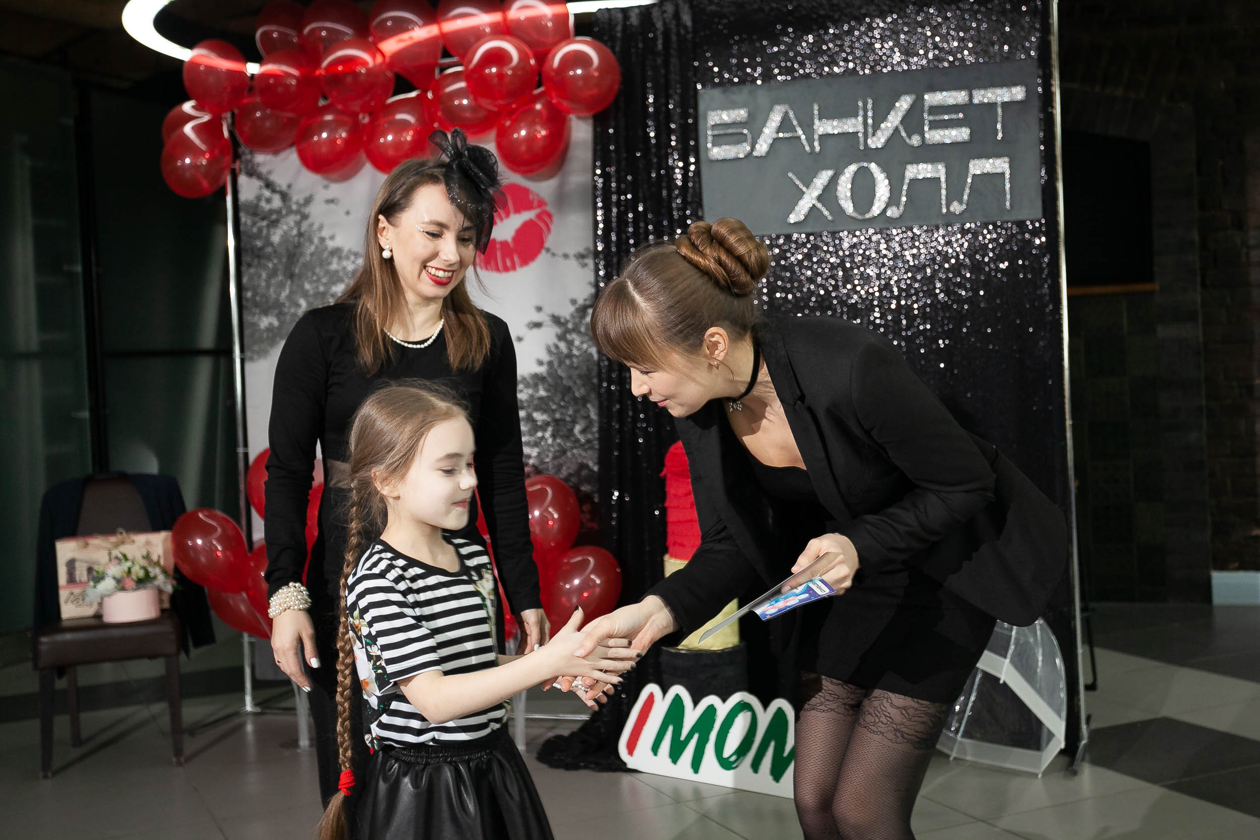 Фоторепортаж | женский квиз IMOMS