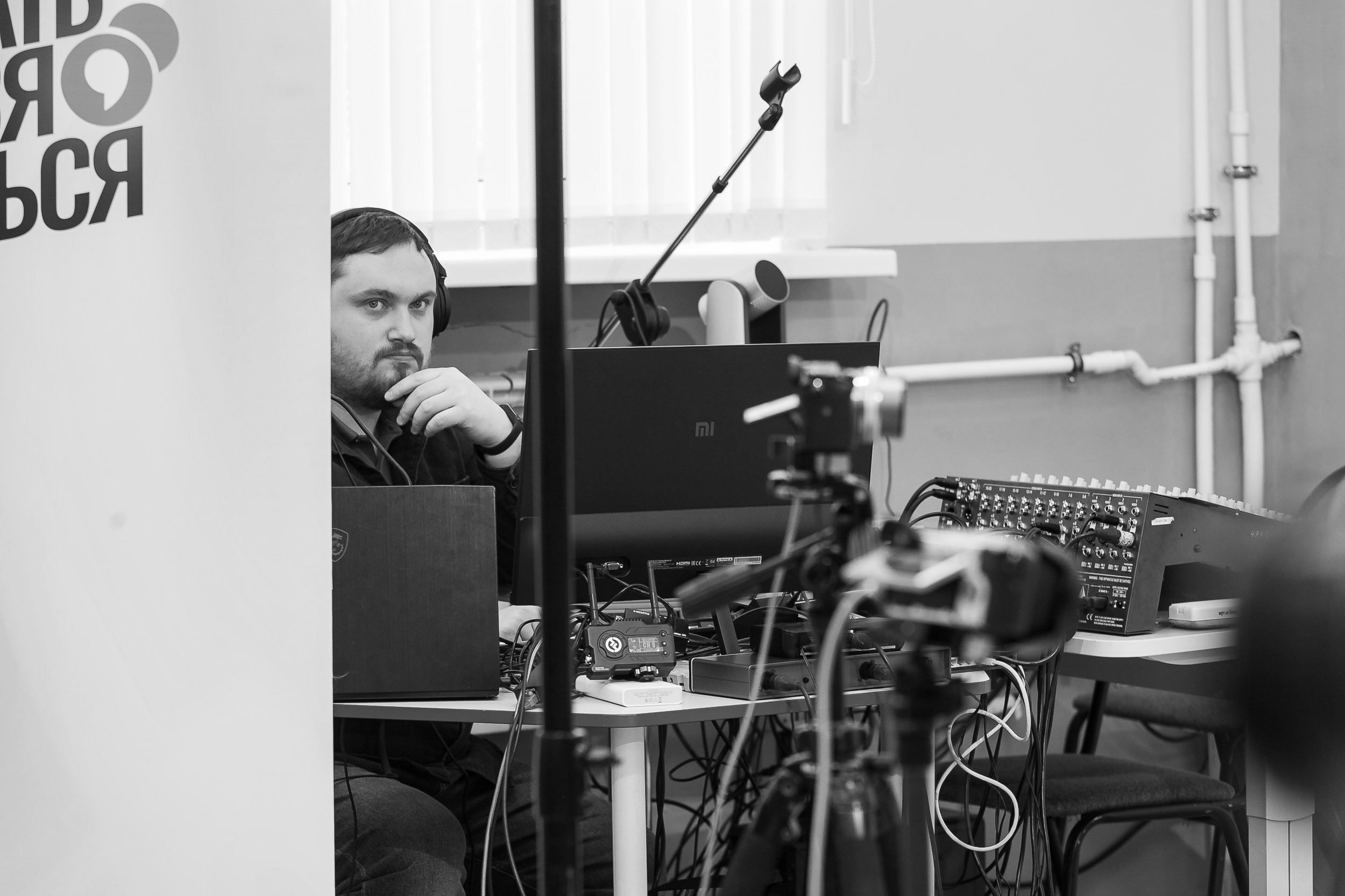 2023_02_20_Встреча-7 проекта «Уехать нельзя остаться»