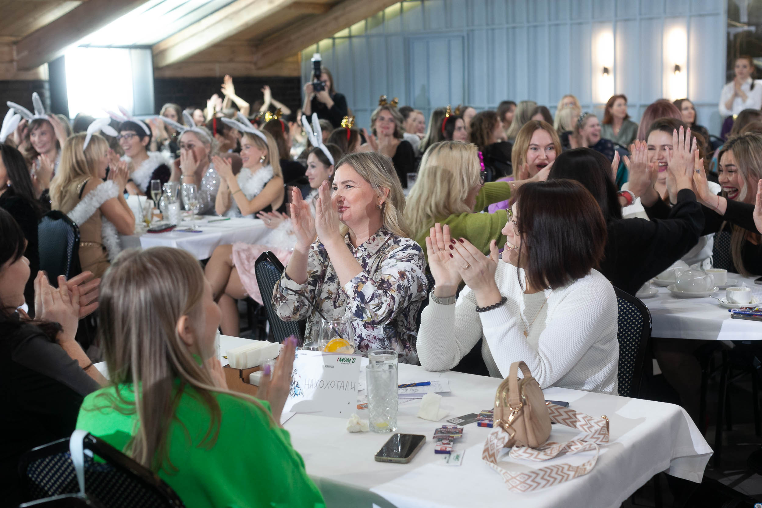 КВИЗ IMOMS встреча № 4