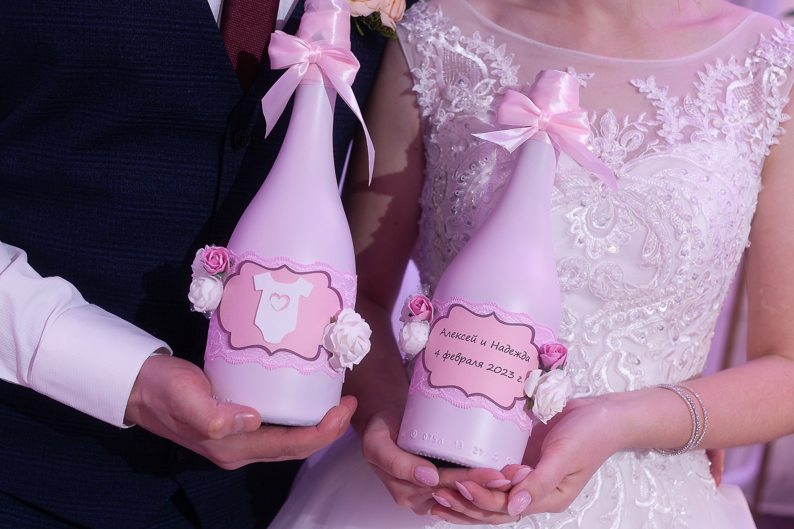 Свадьба/анонс