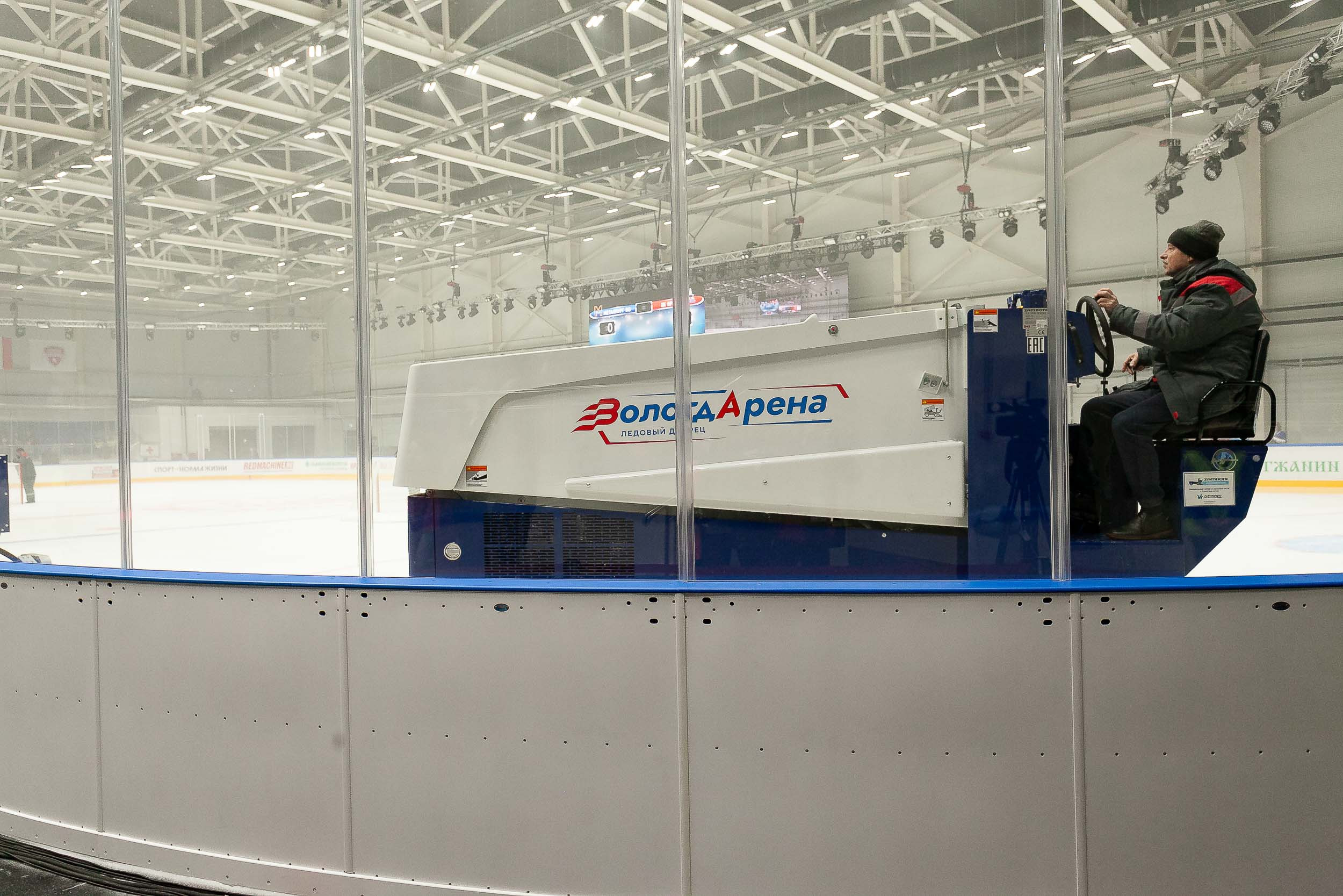 Торжественная церемония открытия «ВологдАрена»