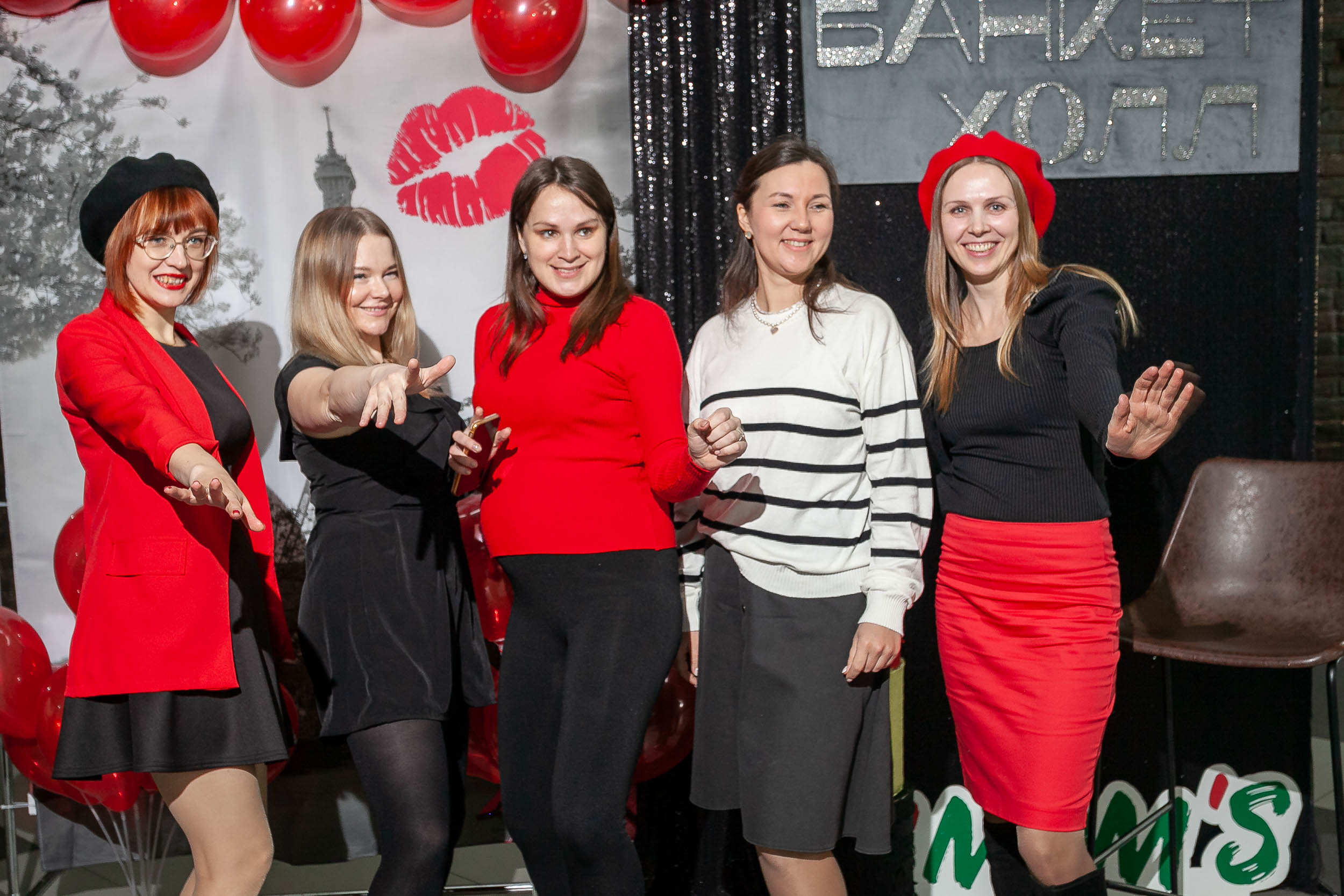 Фоторепортаж | женский квиз IMOMS