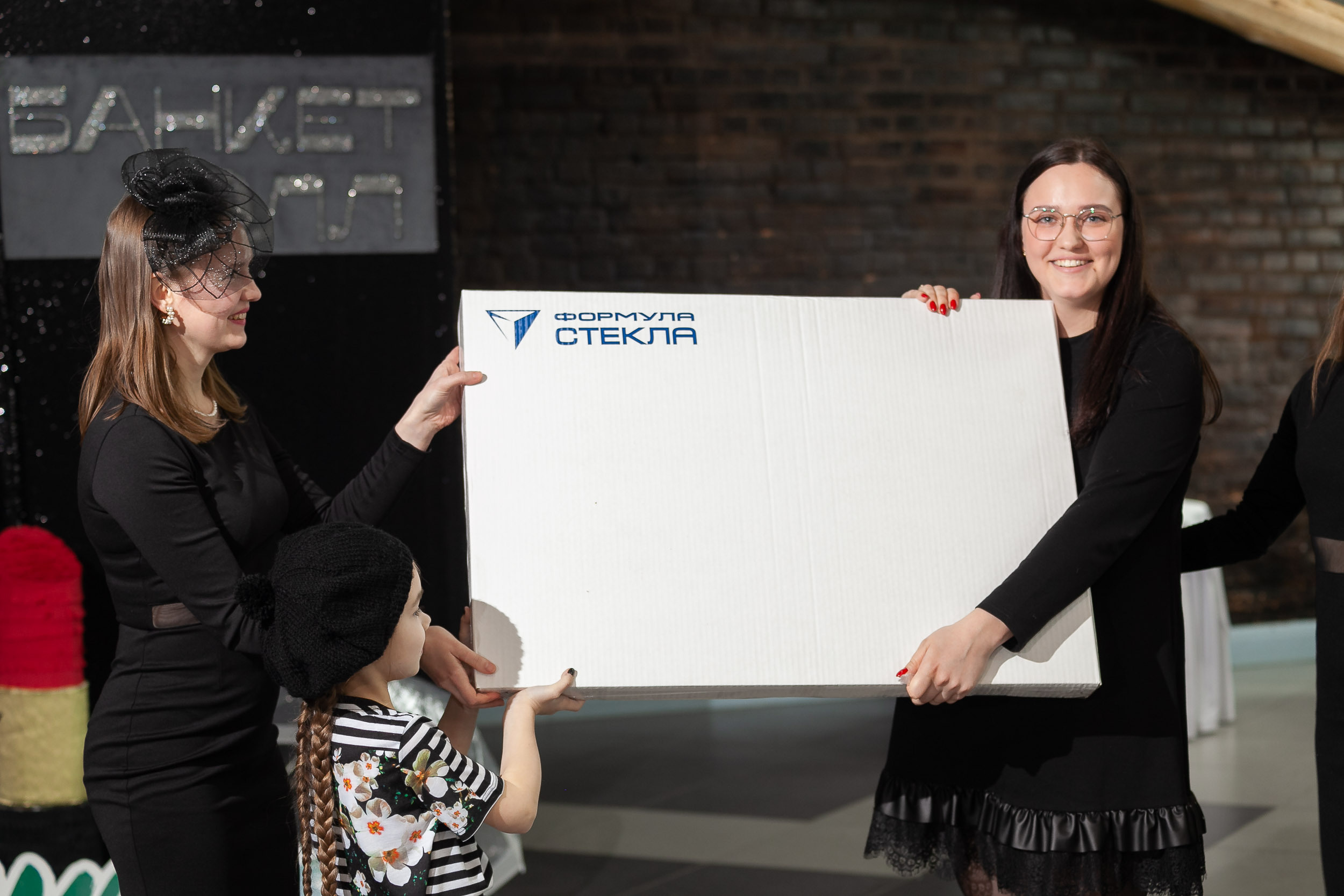 Фоторепортаж | женский квиз IMOMS