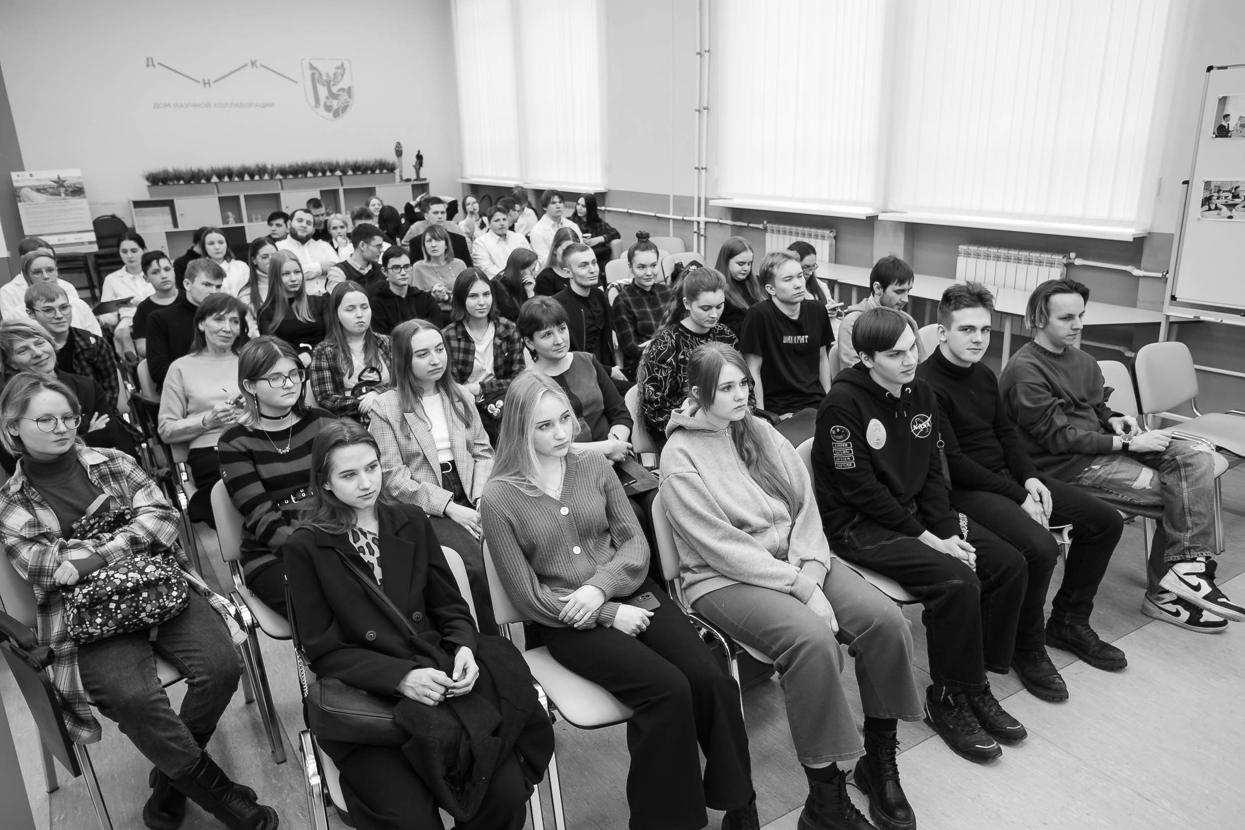 2023_02_20_Встреча-7 проекта «Уехать нельзя остаться»