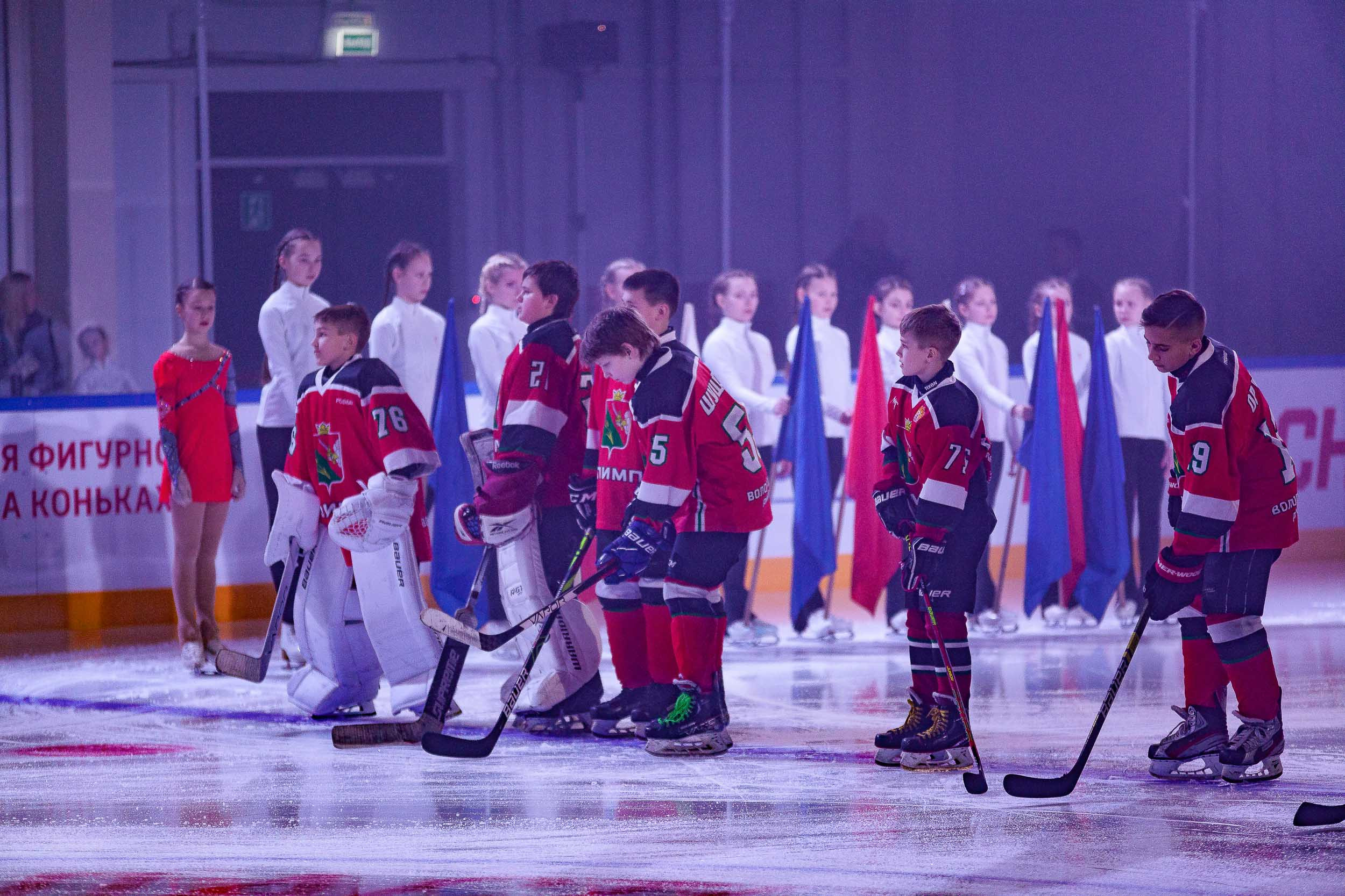 Торжественная церемония открытия «ВологдАрена»