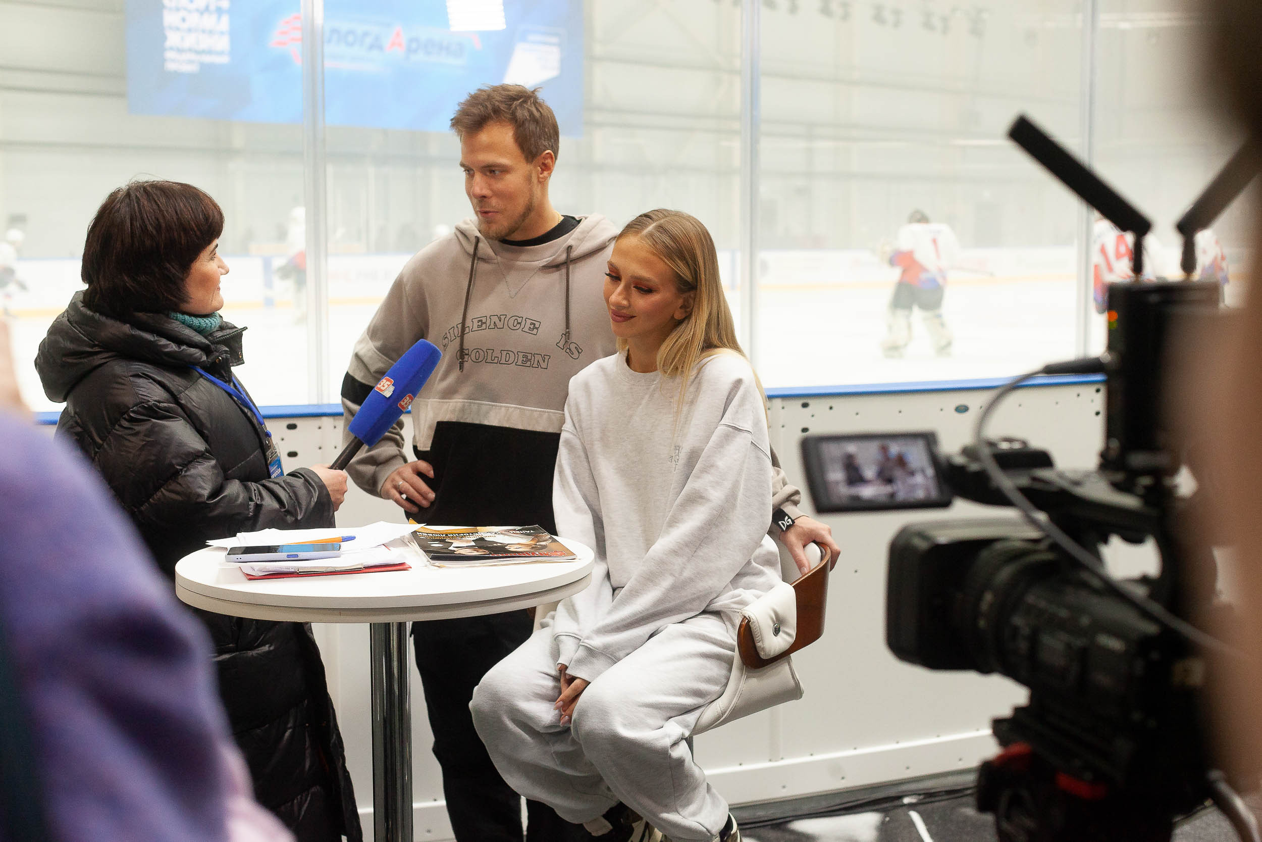 Торжественная церемония открытия «ВологдАрена»