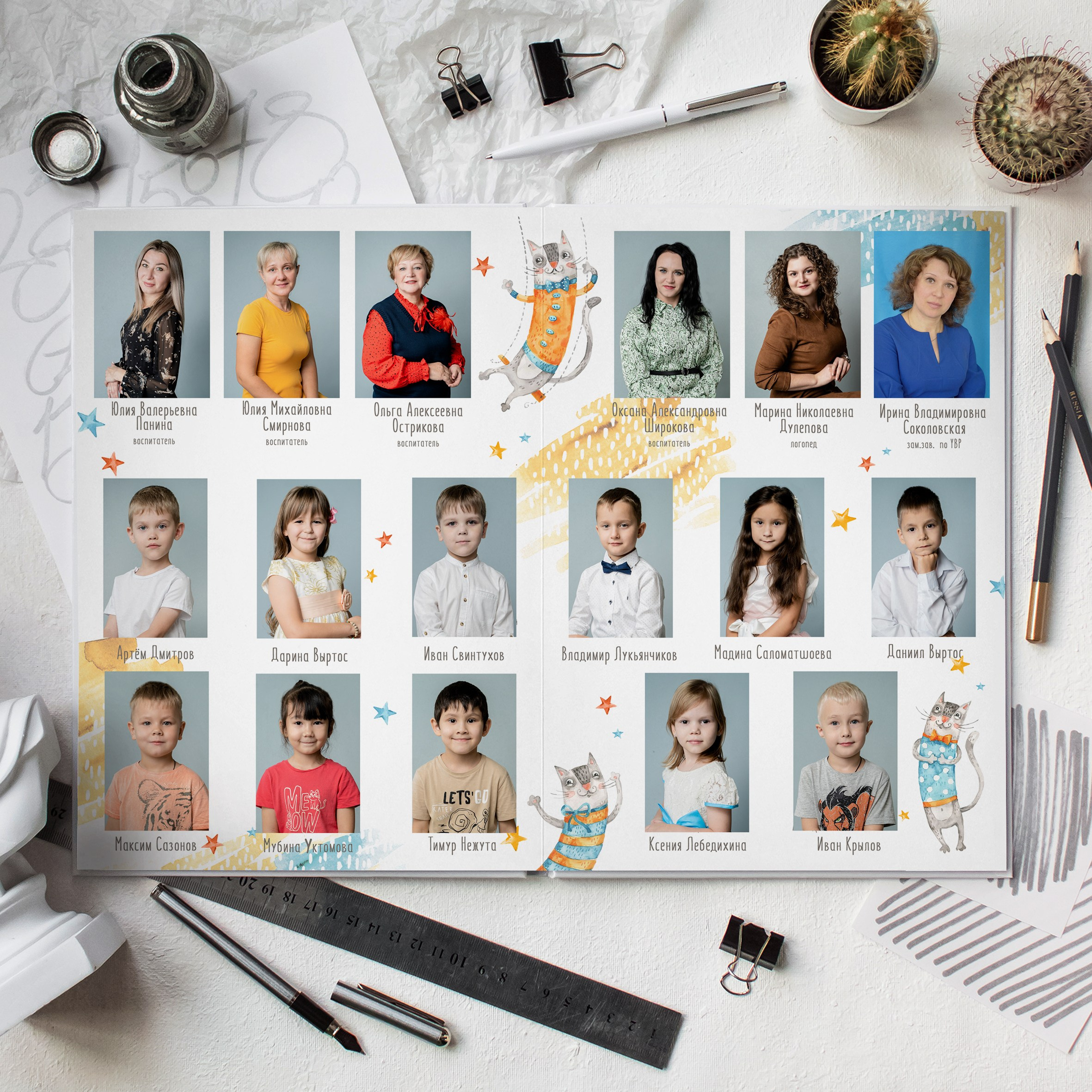 Выпускные альбомы. Детский сад. Фотограф Ольга Шупель