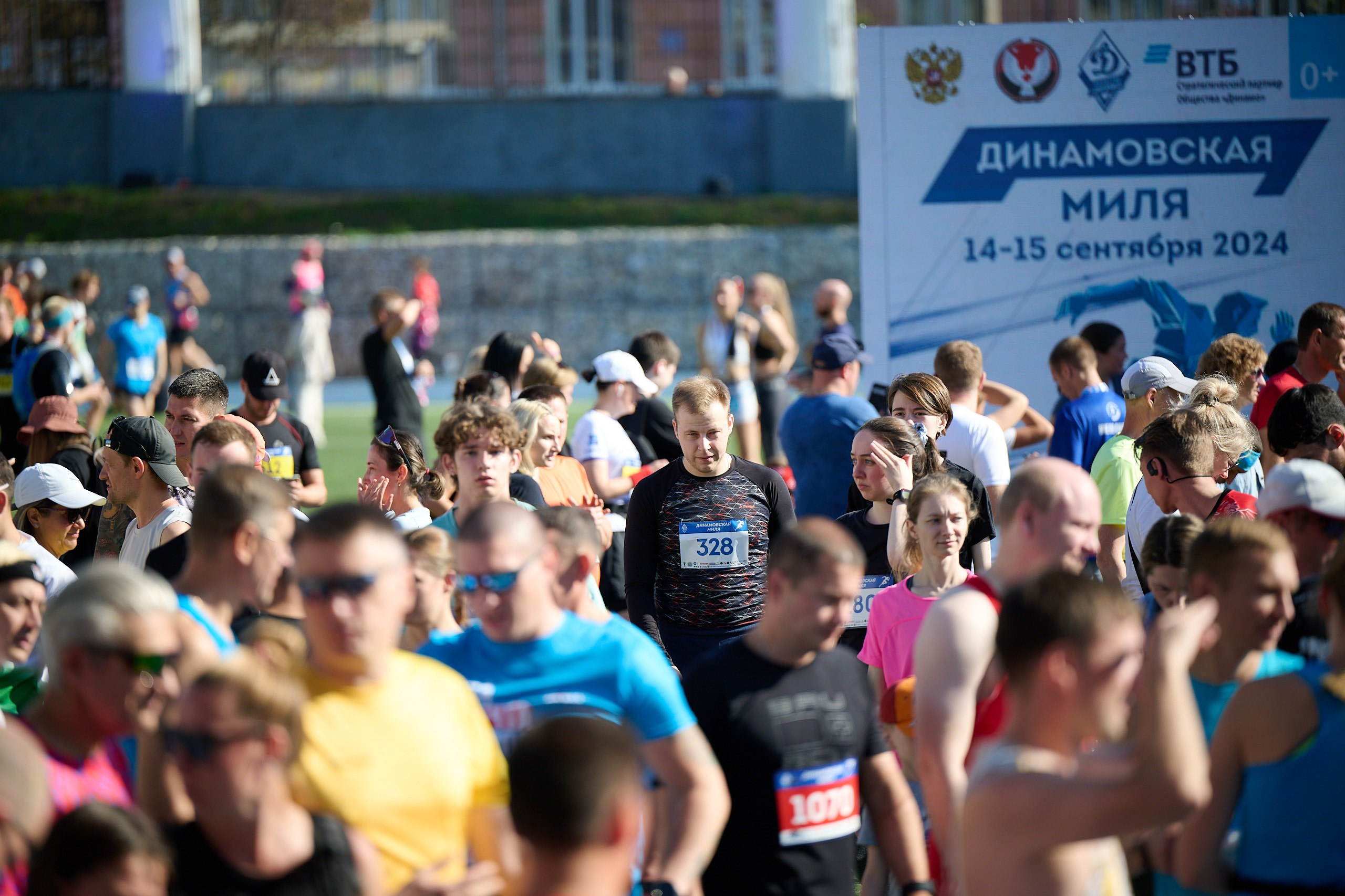 Динамовская миля 2024. Спортивный репортажный фотограф в Ижевске Сергей Мерзляков