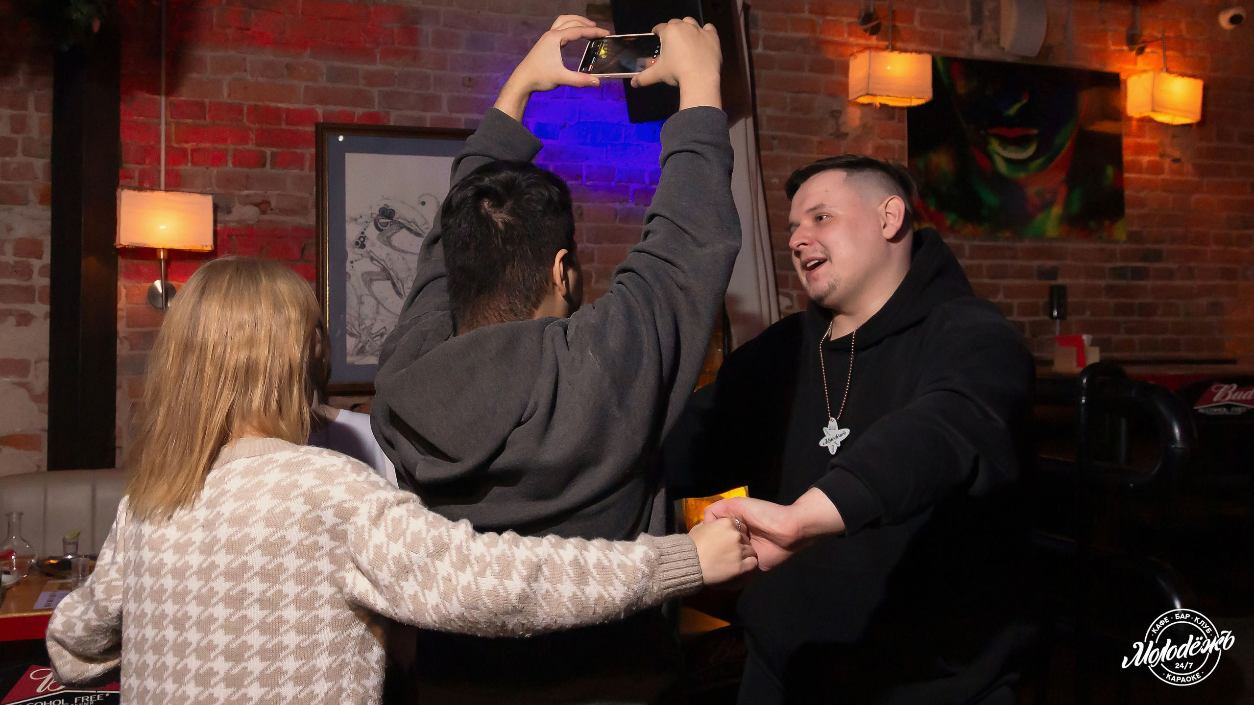 Клуб Молодёжь лучшее. Контакты