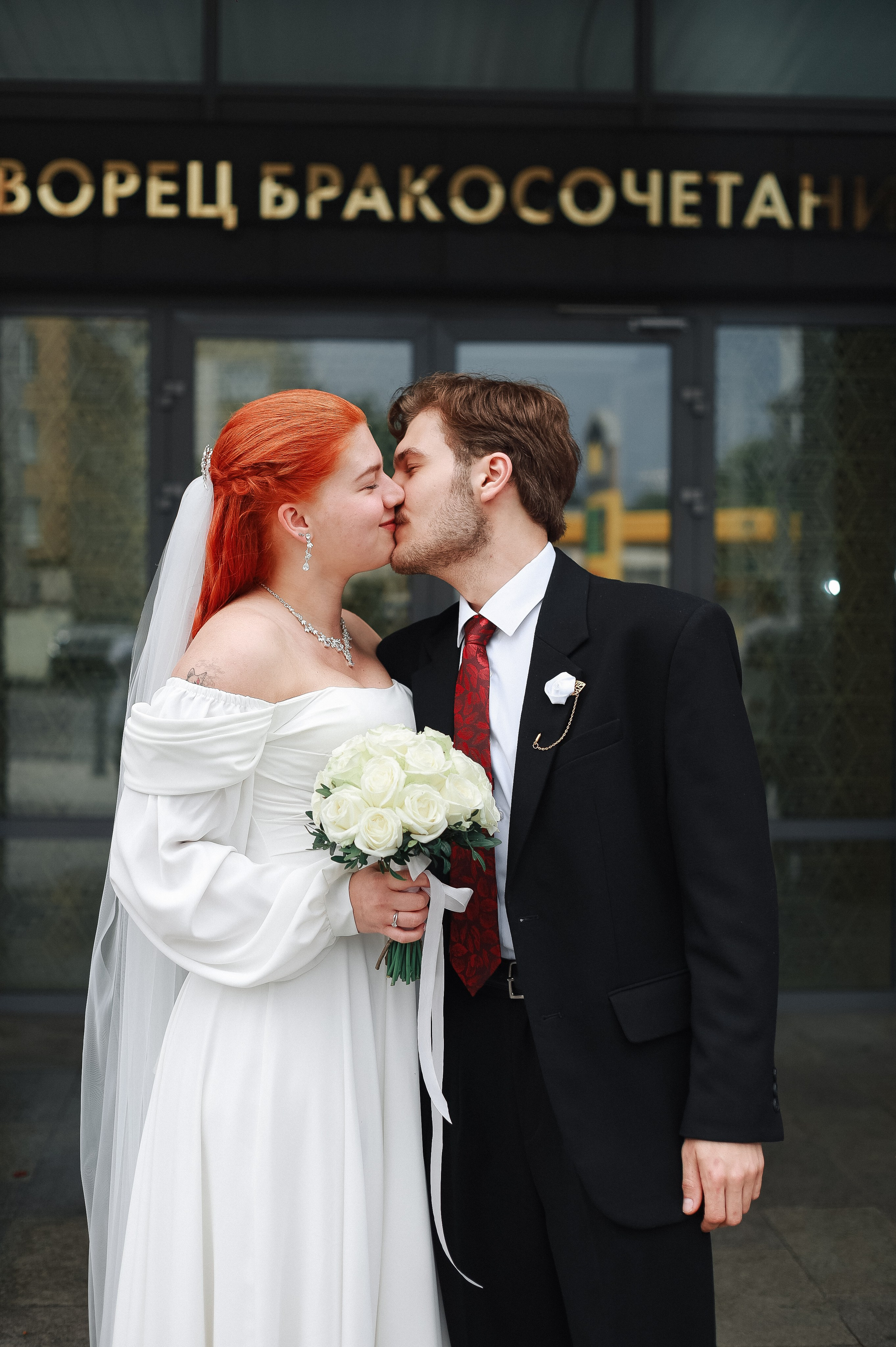 Свадьбы. Контакты