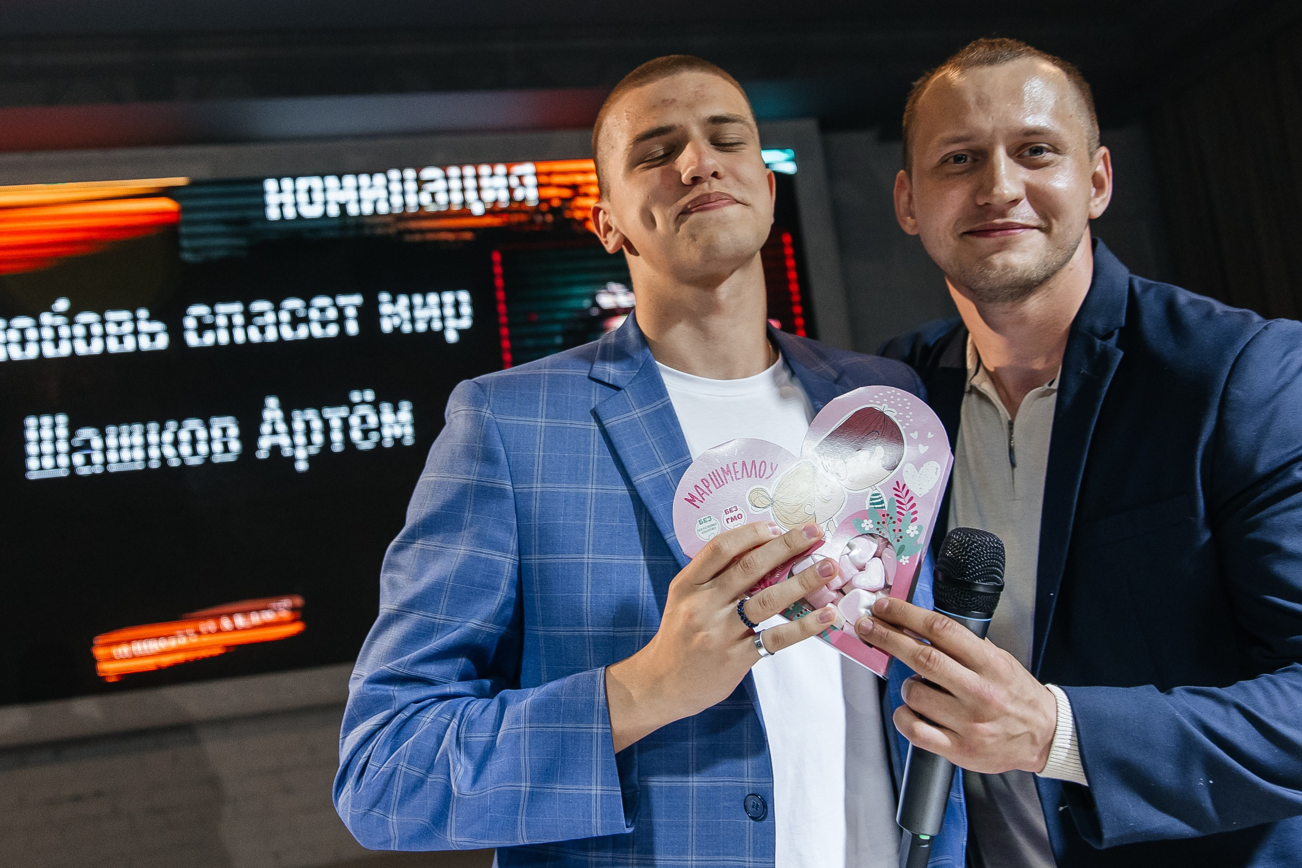 2023-06-23 Выпускной МБОУ СОШ № 10. Фотограф в Красноярске