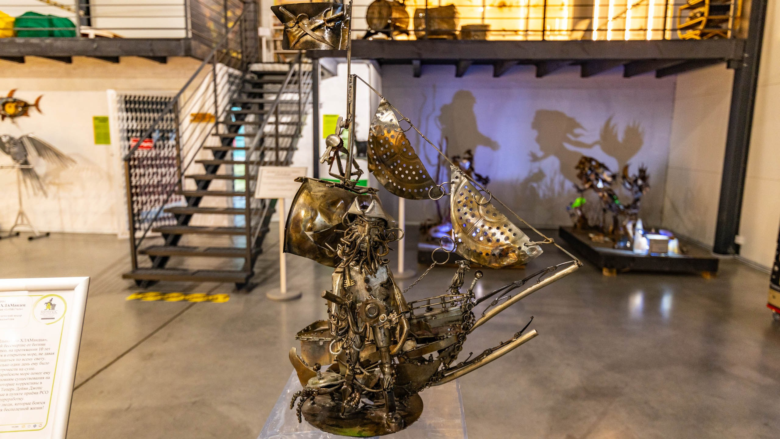 2024 01 Калининград (Светлогорск, Зеленоградск). Фотографии