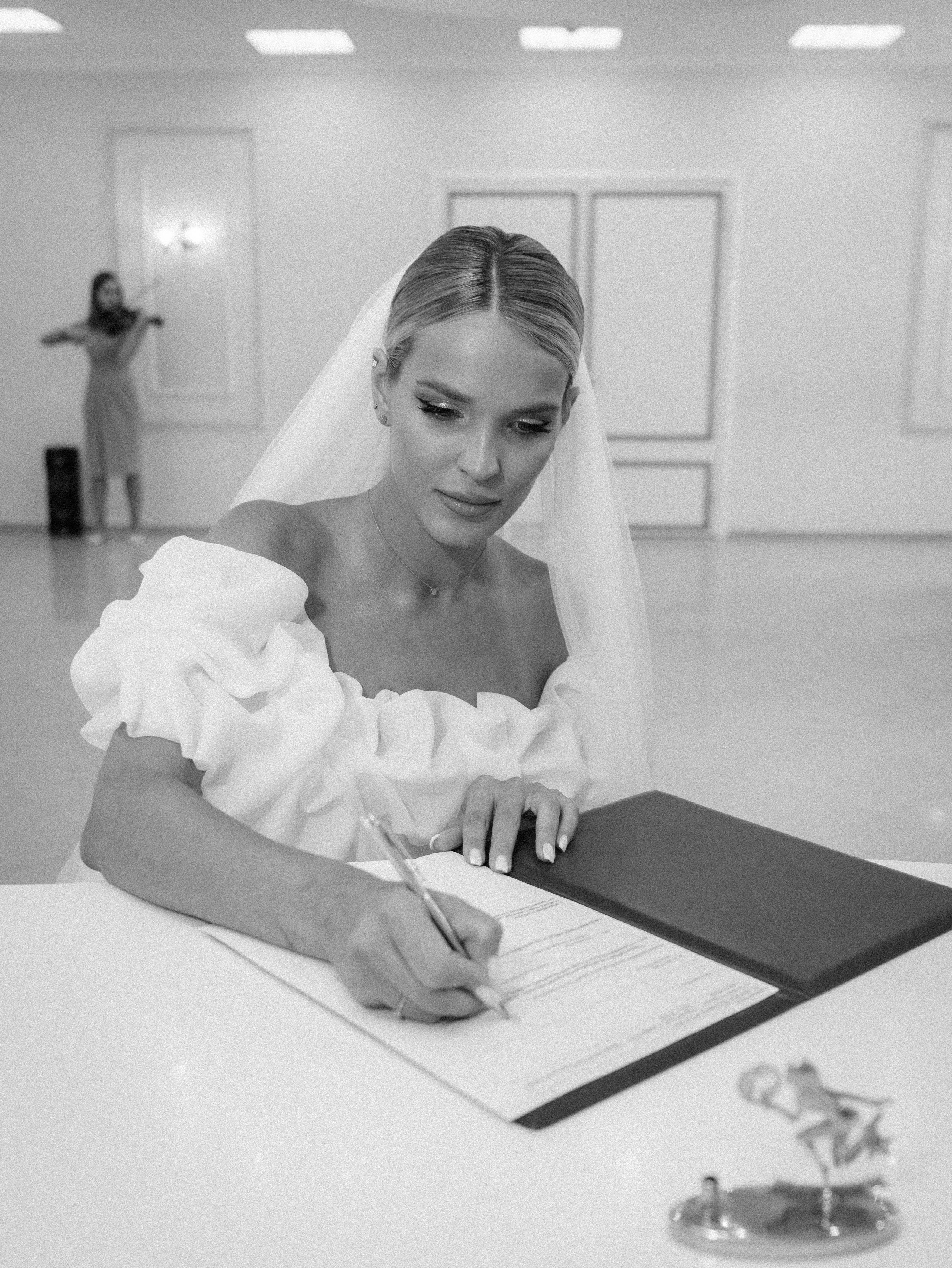 Свадьба — Кирилл & Полина 08.09.24. Фотограф Москва