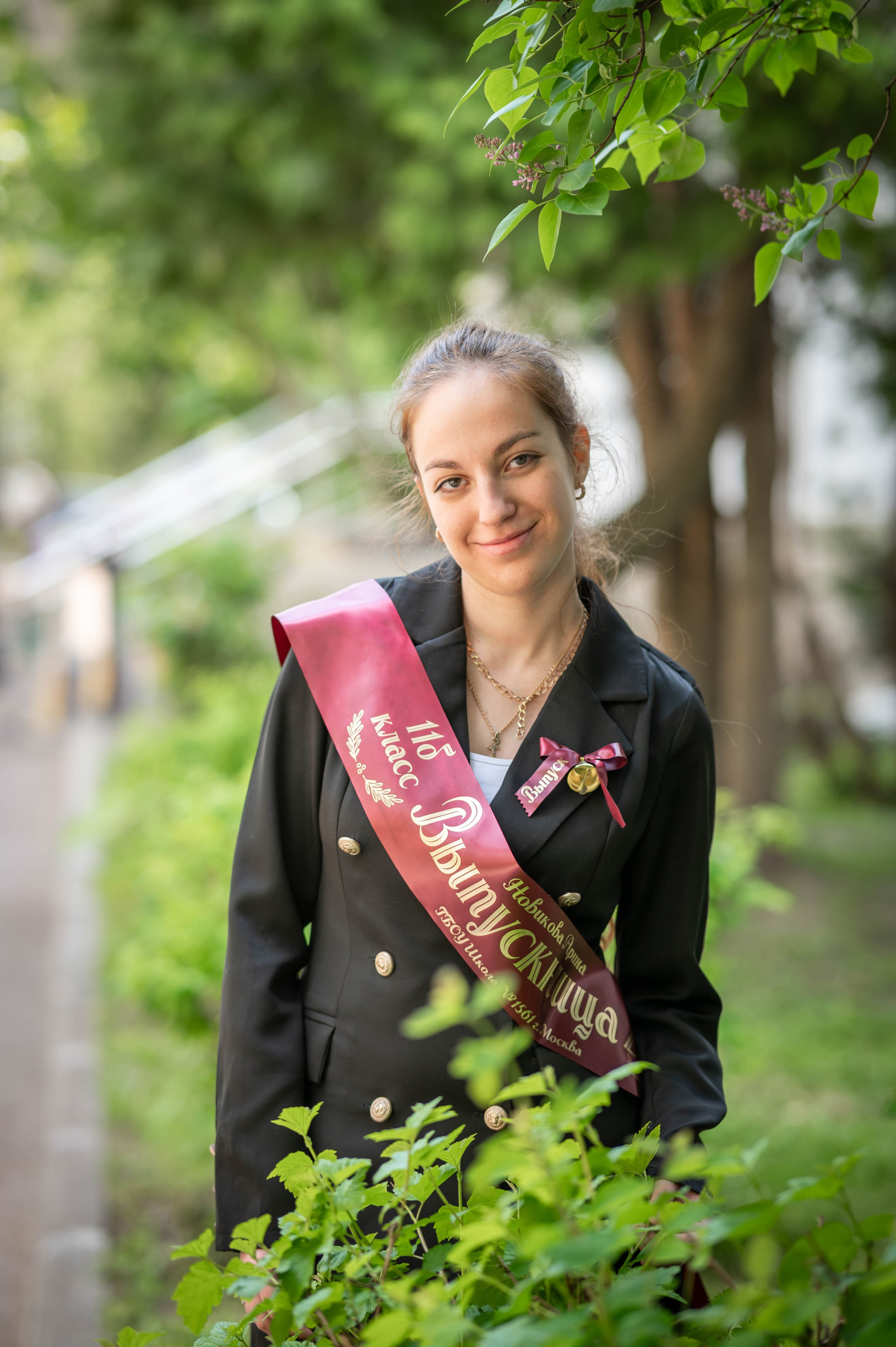 Последний звонок