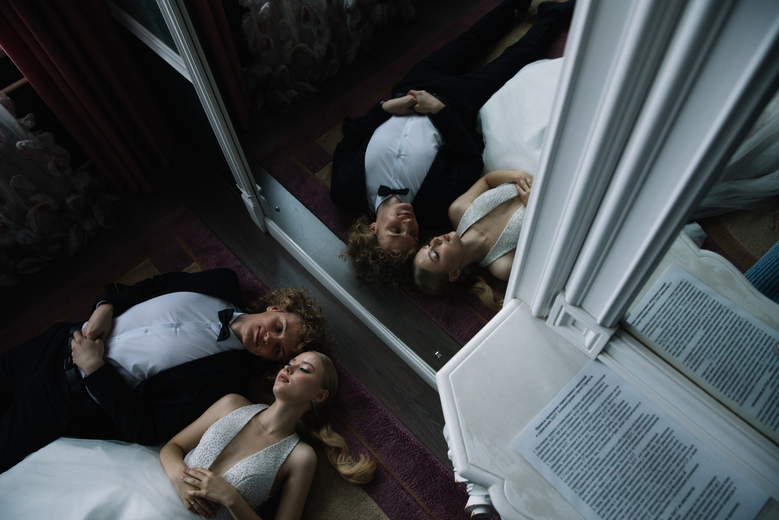 ЗАГС Сарапул. VOLOCHKOVA