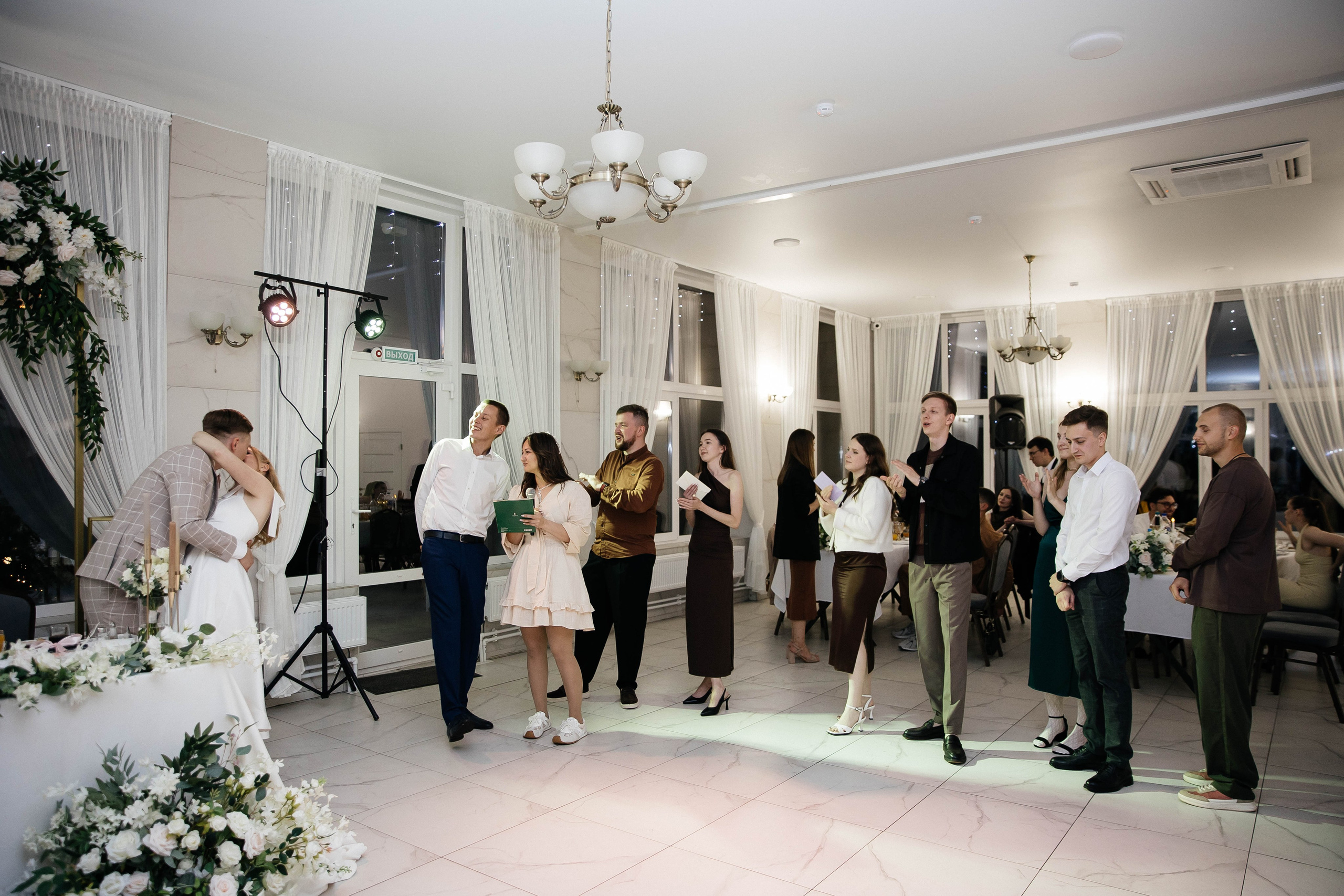 Паша & Даша. VOLOCHKOVA