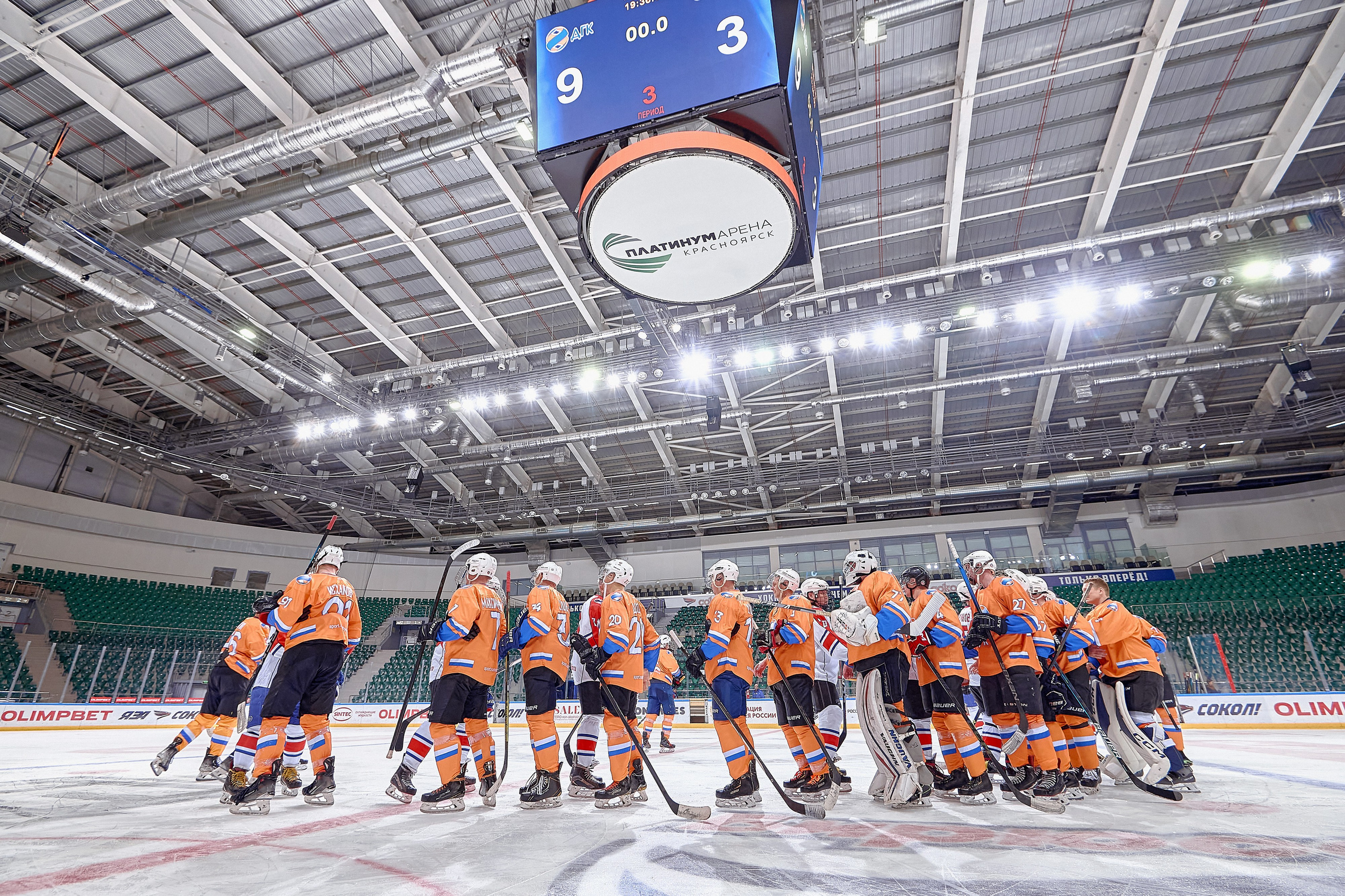 Платинум Арена — Хоккей — РусГидро. Фотограф Яковлев Роман — Красноярск