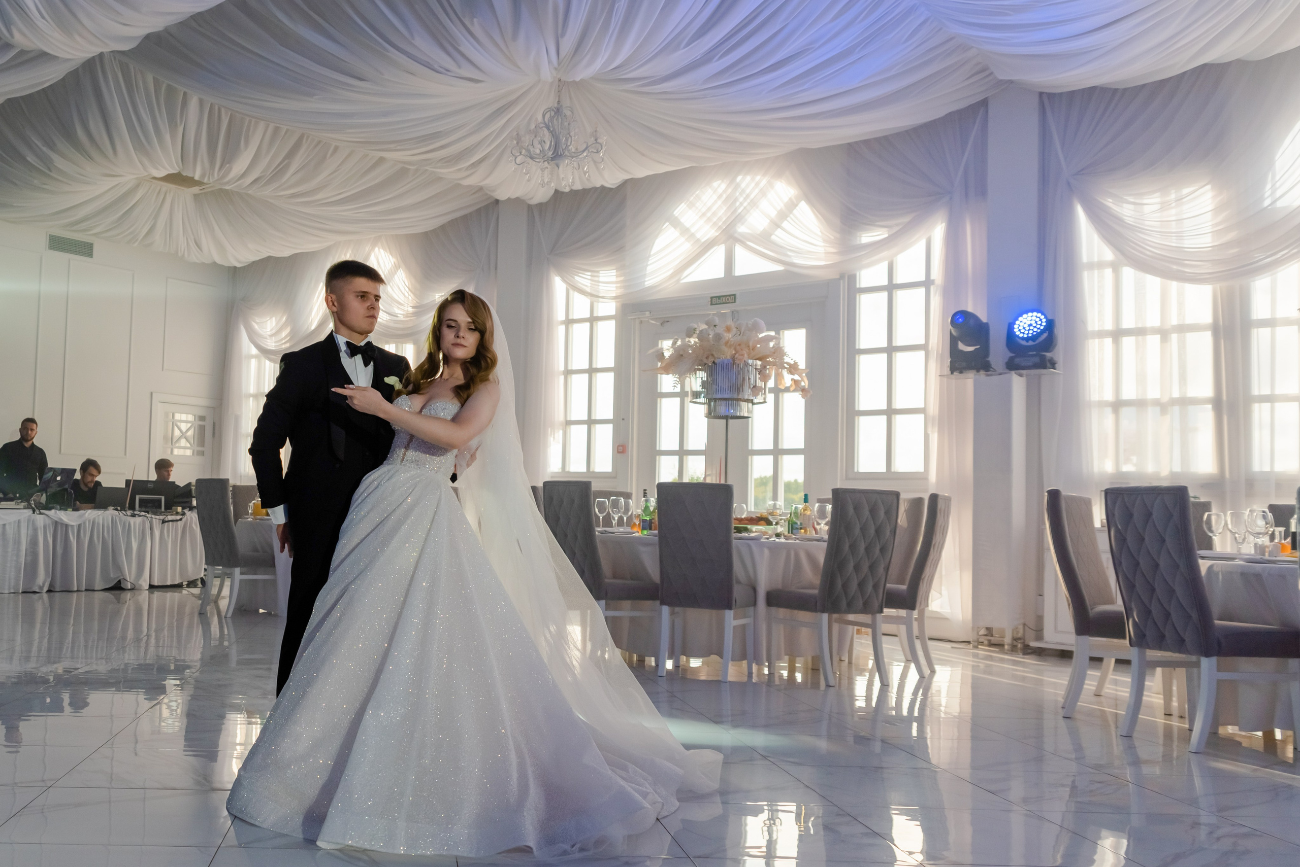 Александр и Юлия. Фотограф Елена Кучук