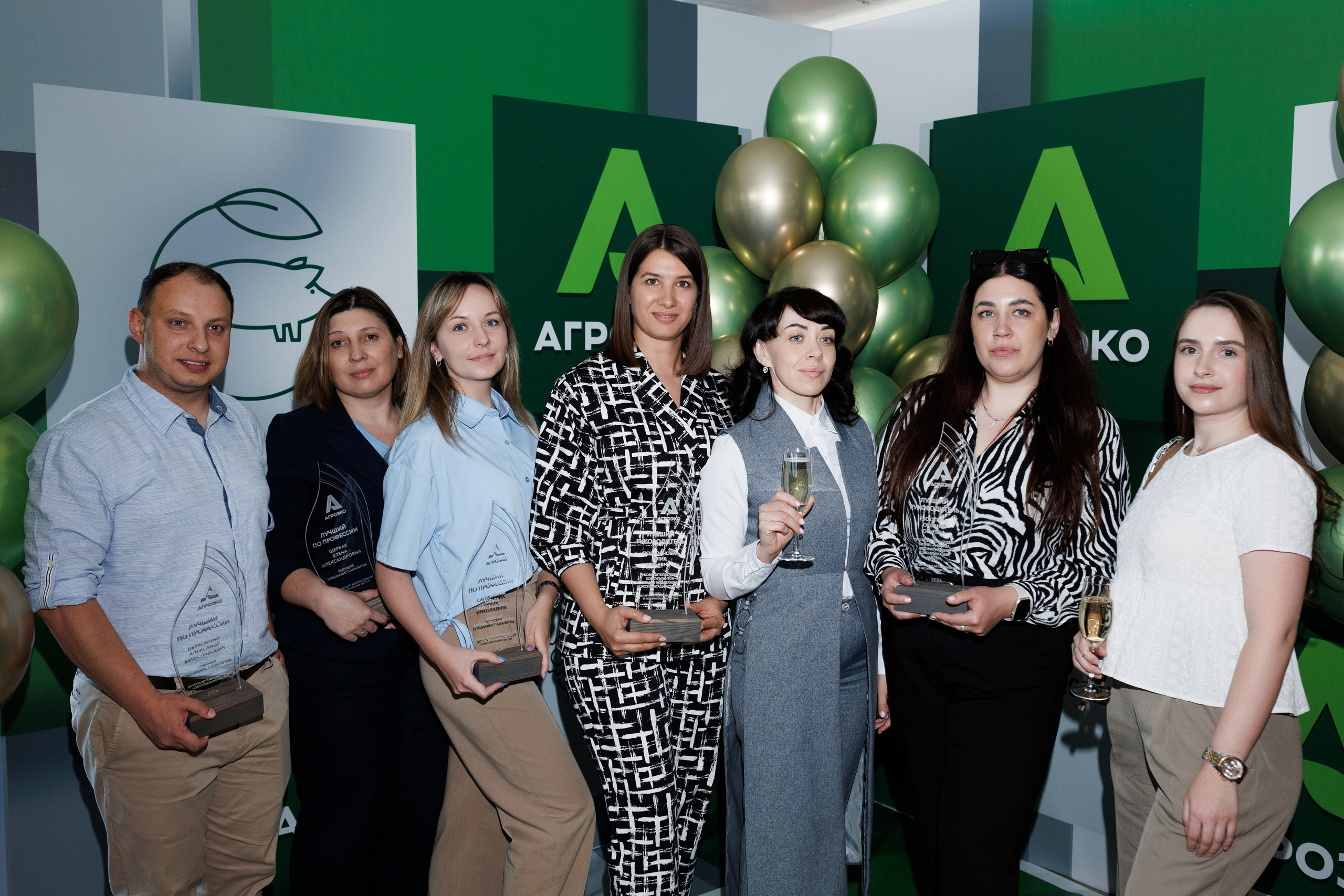 Агроэко итоговая конференция. Https://andreysolodov.ru