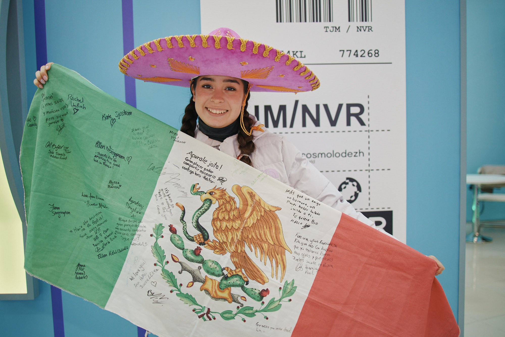 Всемирный фестиваль молодежи 2024. Фотограф в Челябинске — Дмитрий Носов