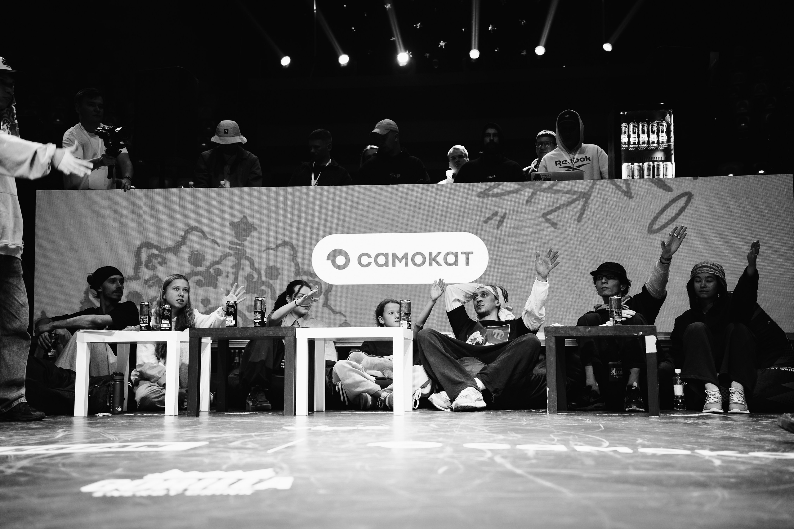 HIP HOP KAZAN 2025. Главная