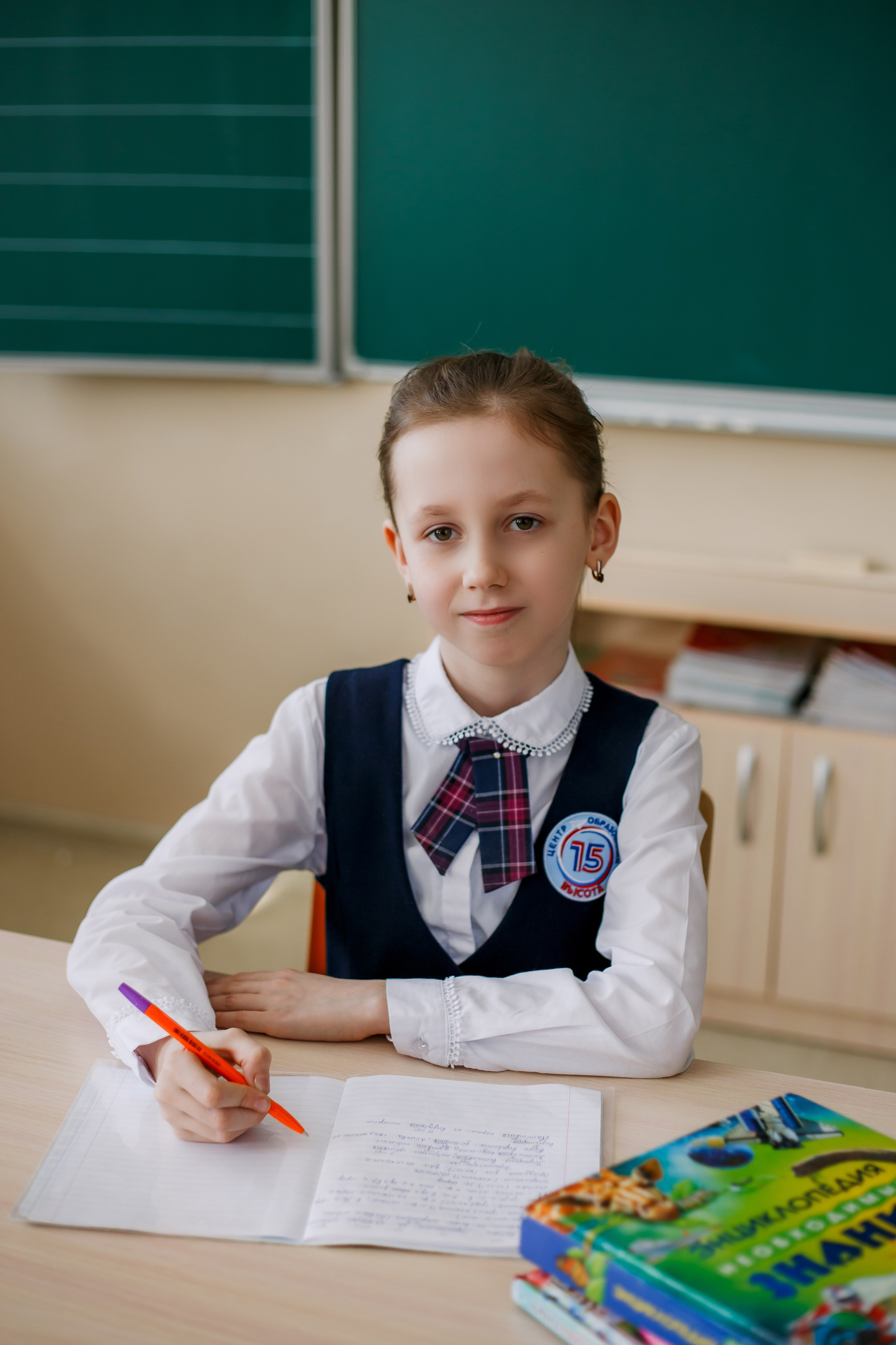 Начальная школа. Фотограф Саранск Екатерина Жукова