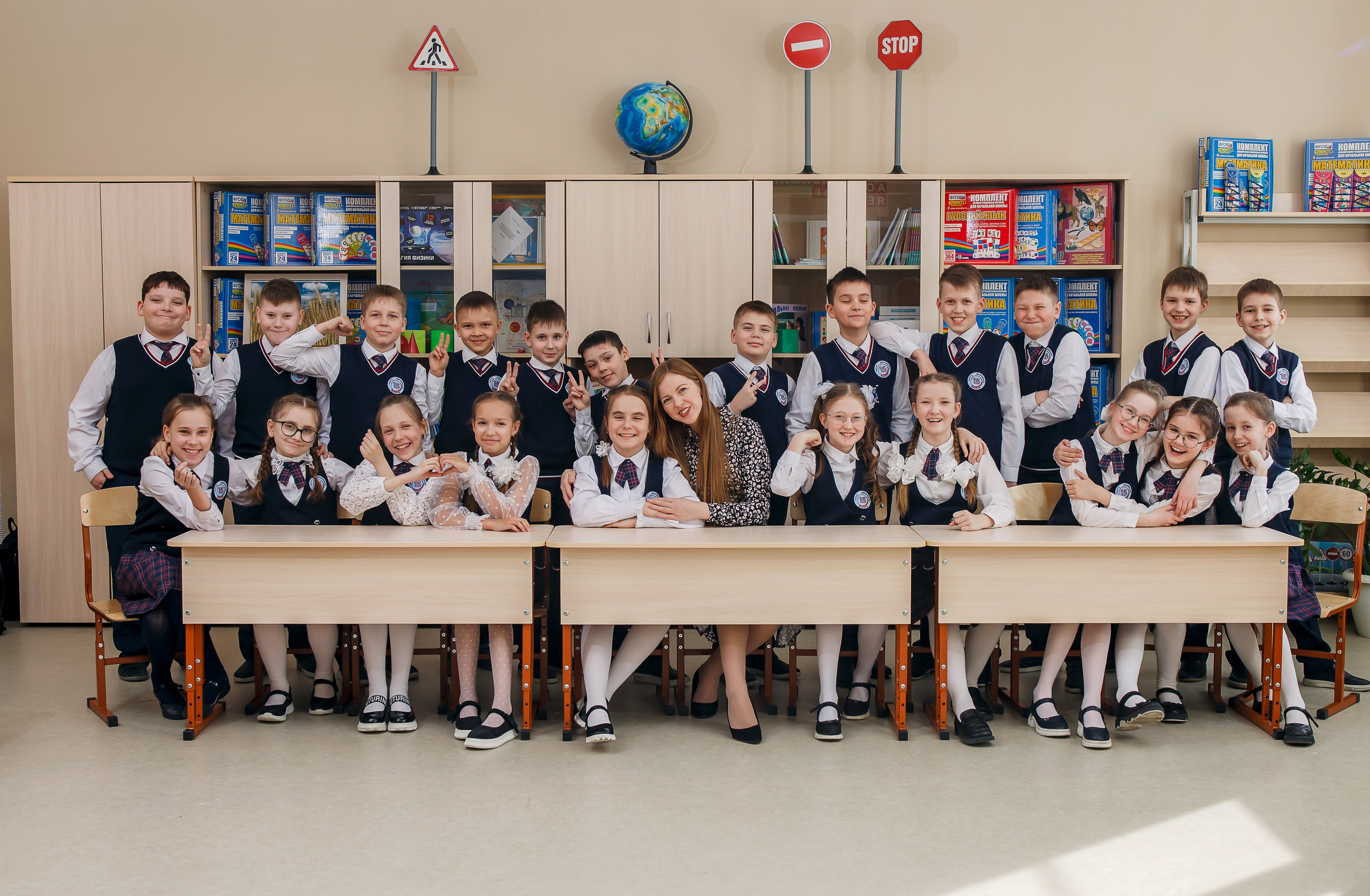 Начальная школа. Фотограф Саранск Екатерина Жукова