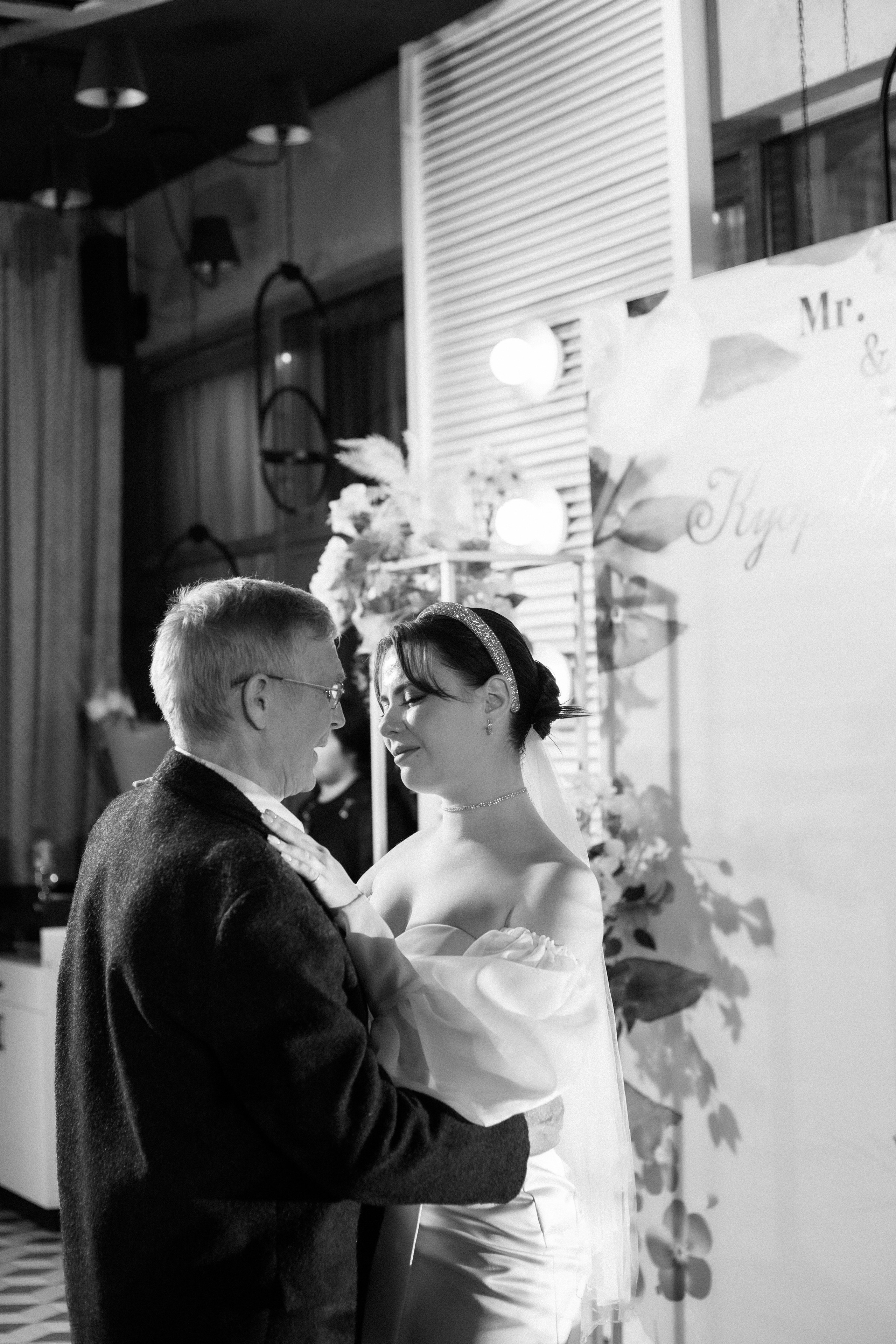 Свадьба Лера Дима. Фотограф|Волгоград|Фролово