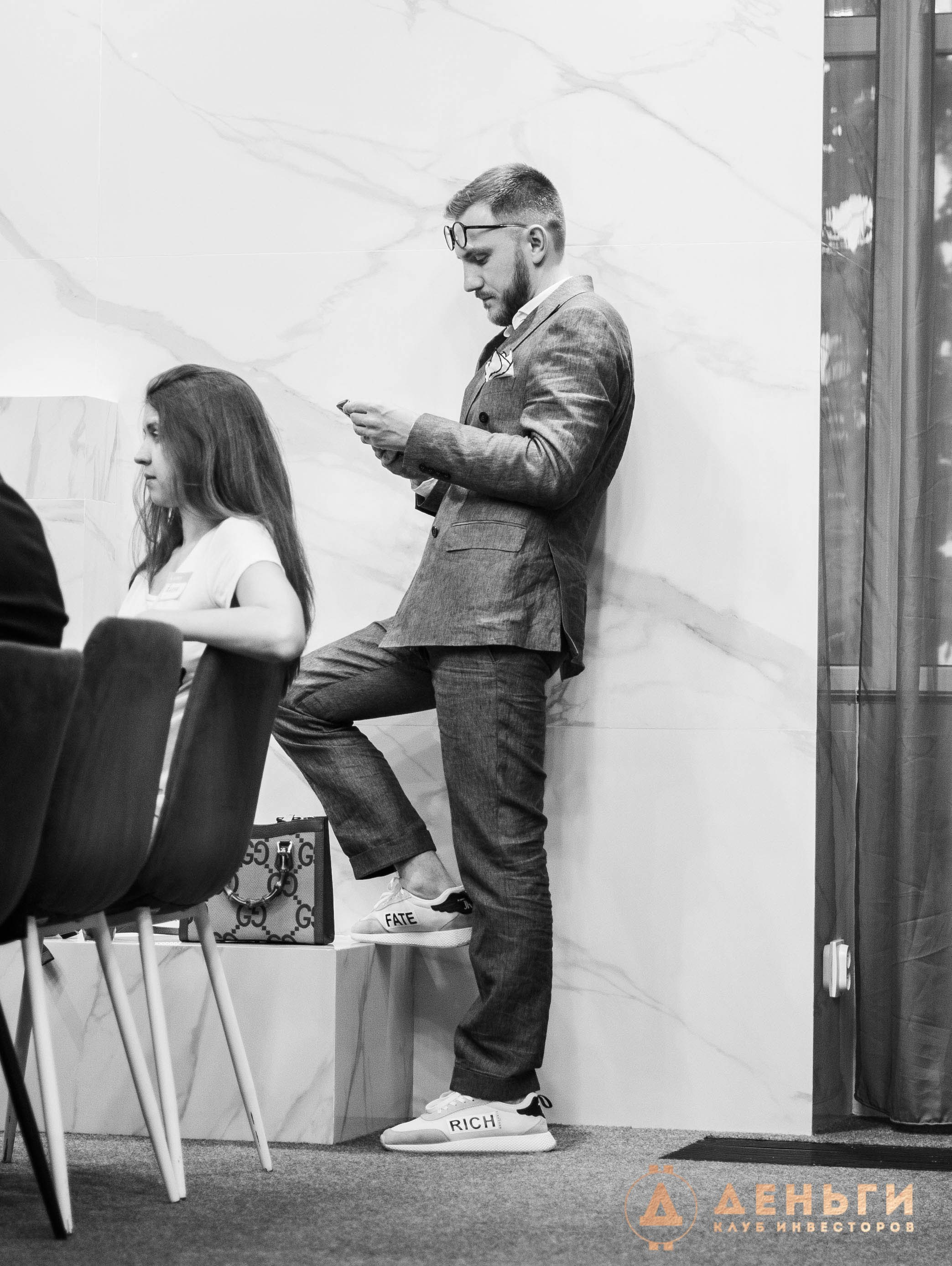 Инвестиционный клуб ''Деньги». Свадебный фотограф