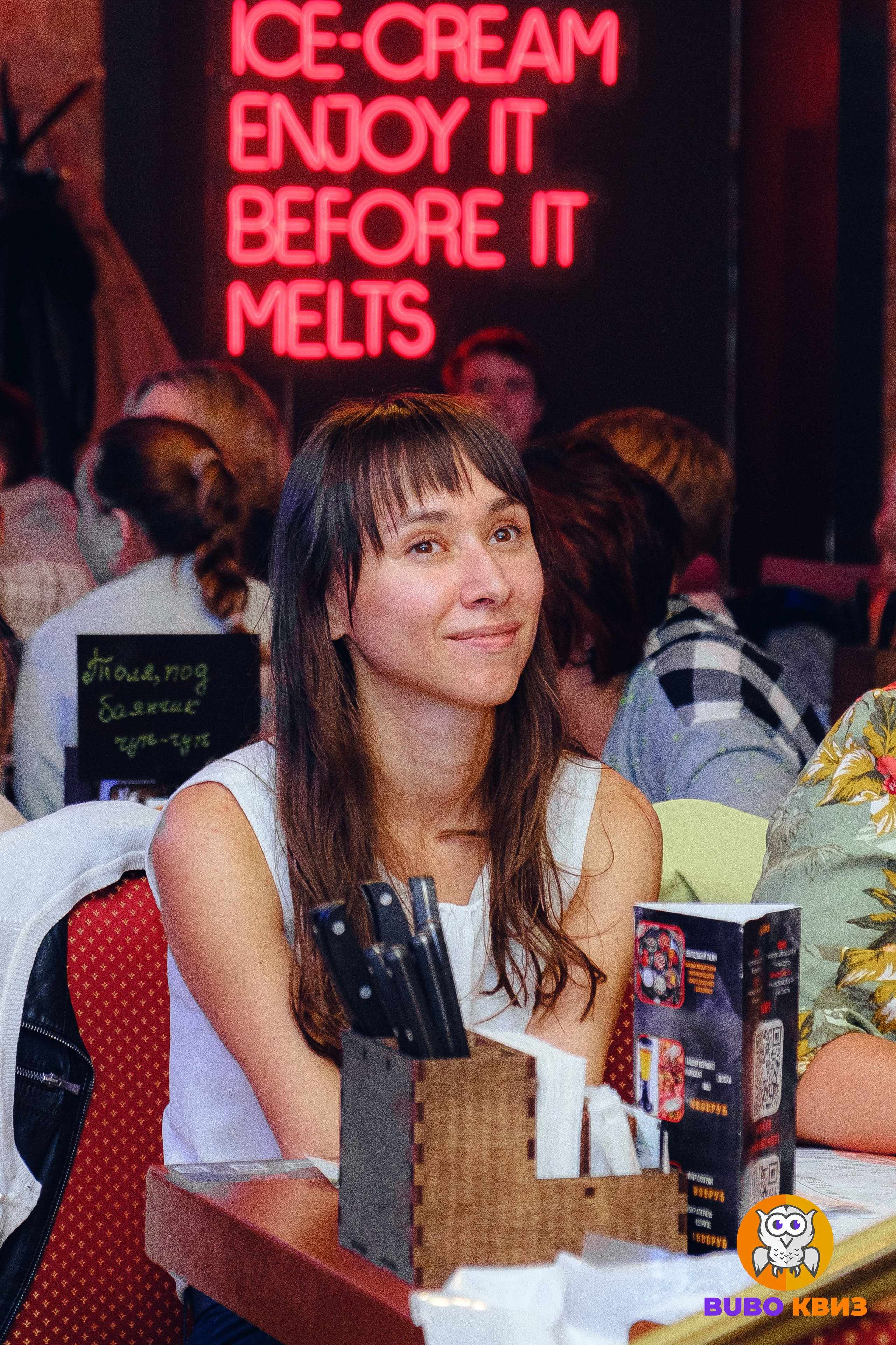 Квиз Бубо. Фотограф Мария Хлебникова Санкт-Петербург Москва