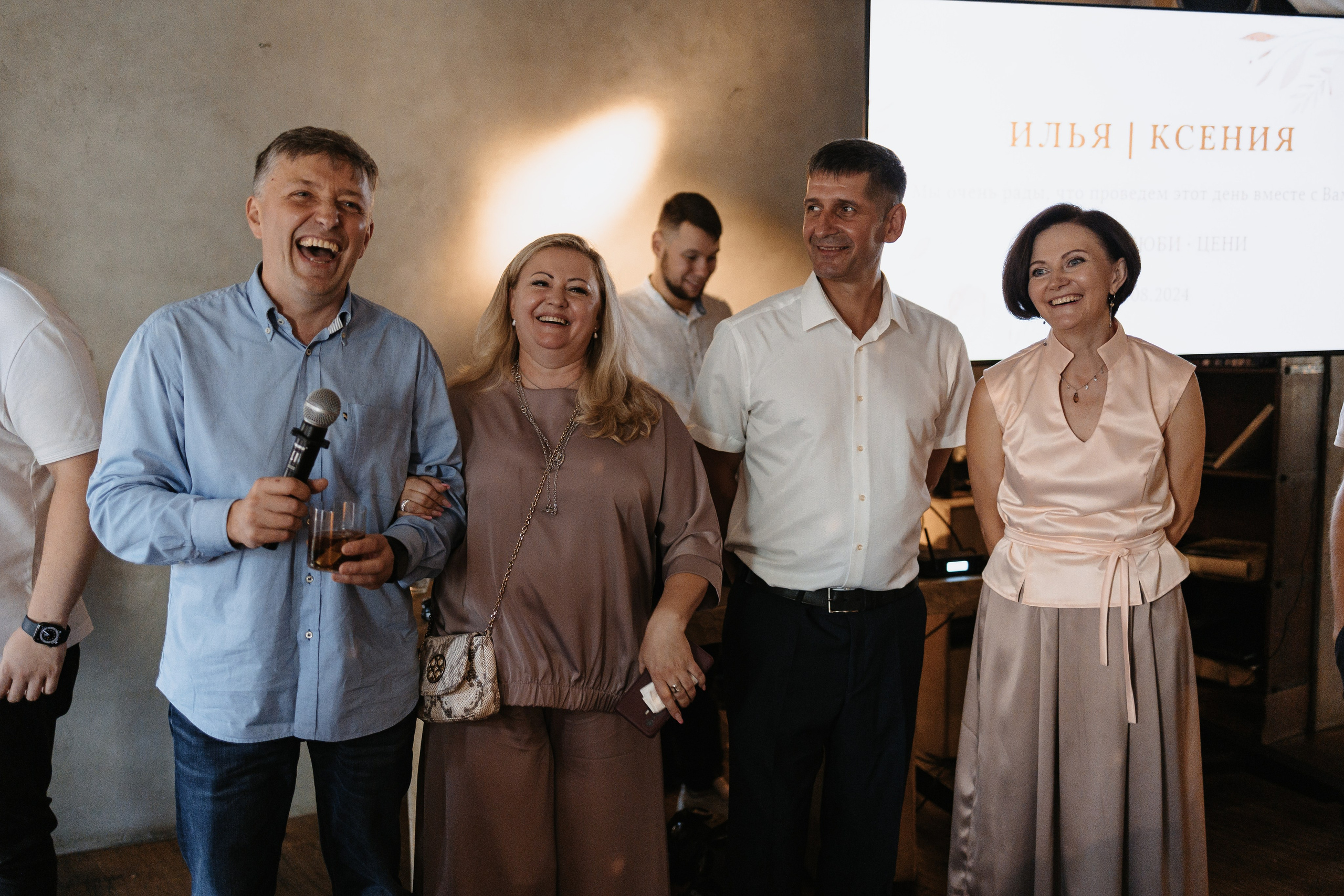 Илья и Ксюша (2024). Свадебный и семейный фотограф в Москве Яна Шувалова