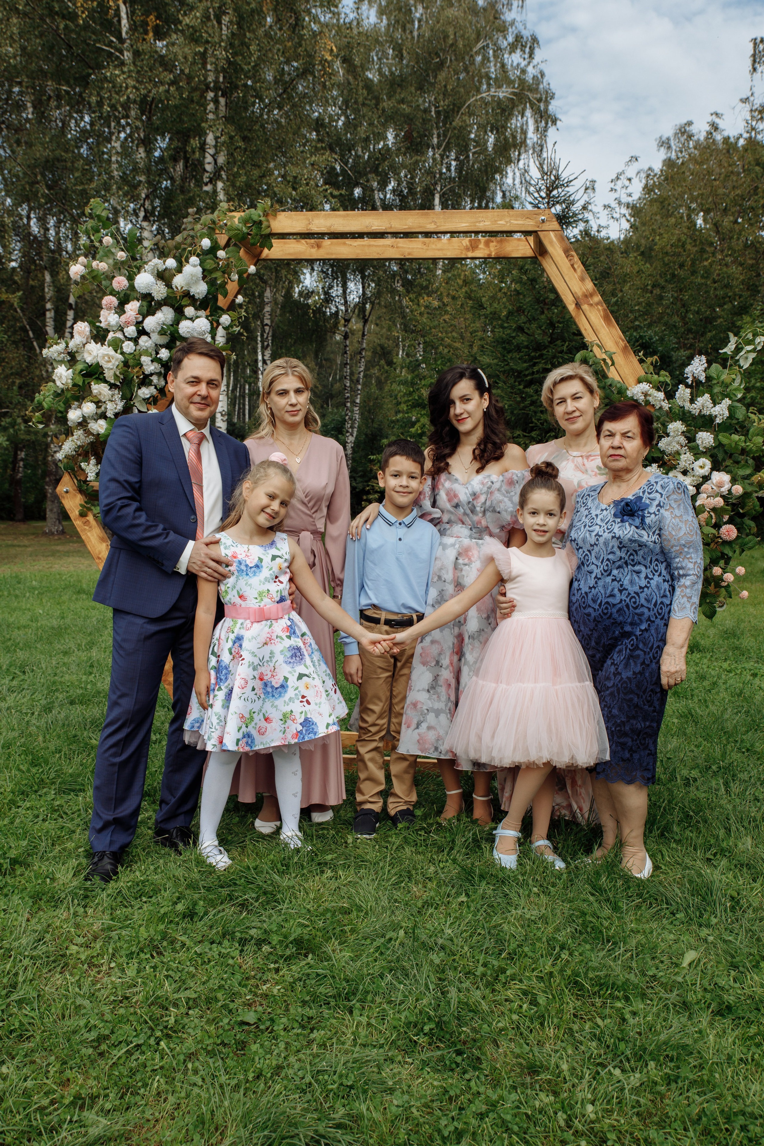 Влад и Даша