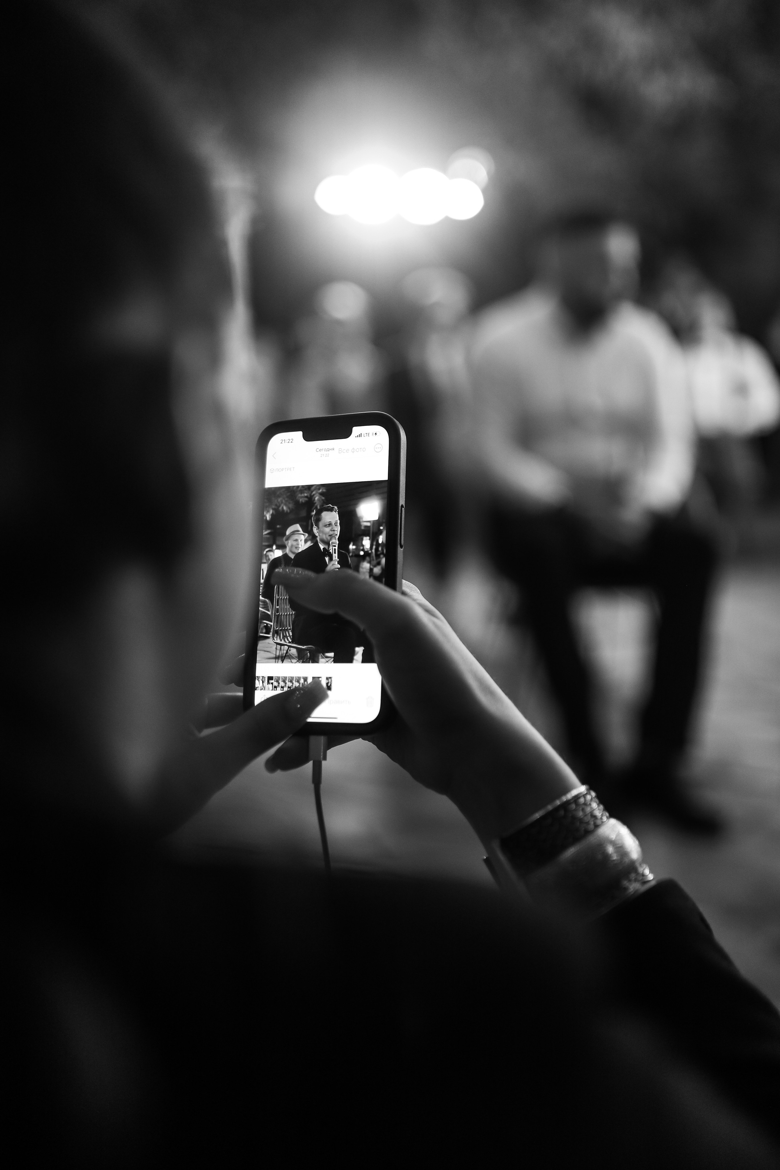 Обзор мероприятия @lubyanenkoo