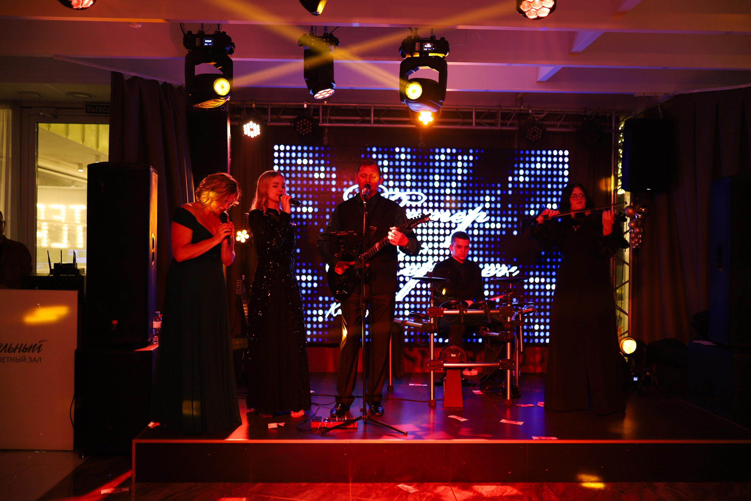 Новогодний корпоратив