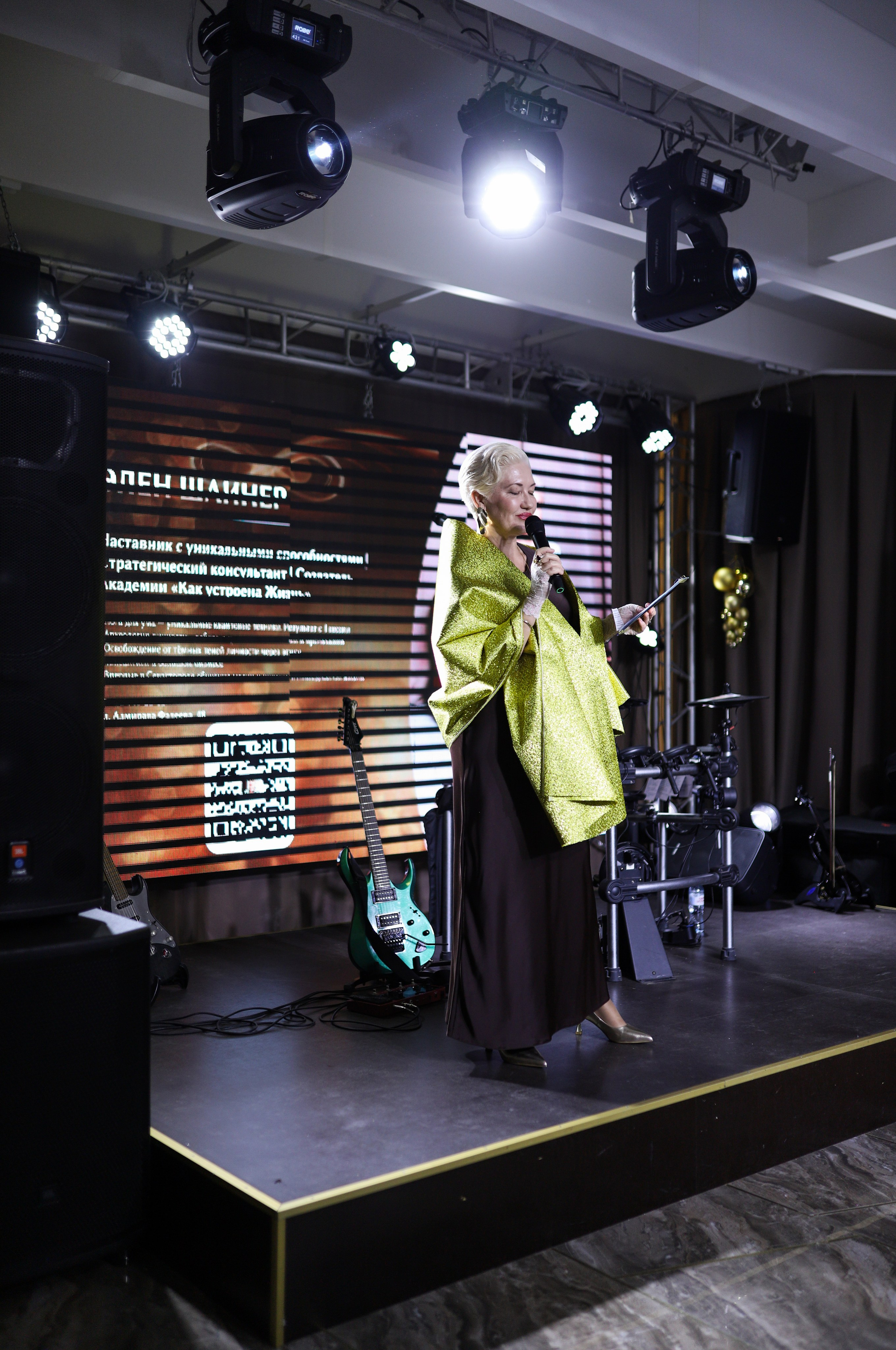 Новогодний корпоратив